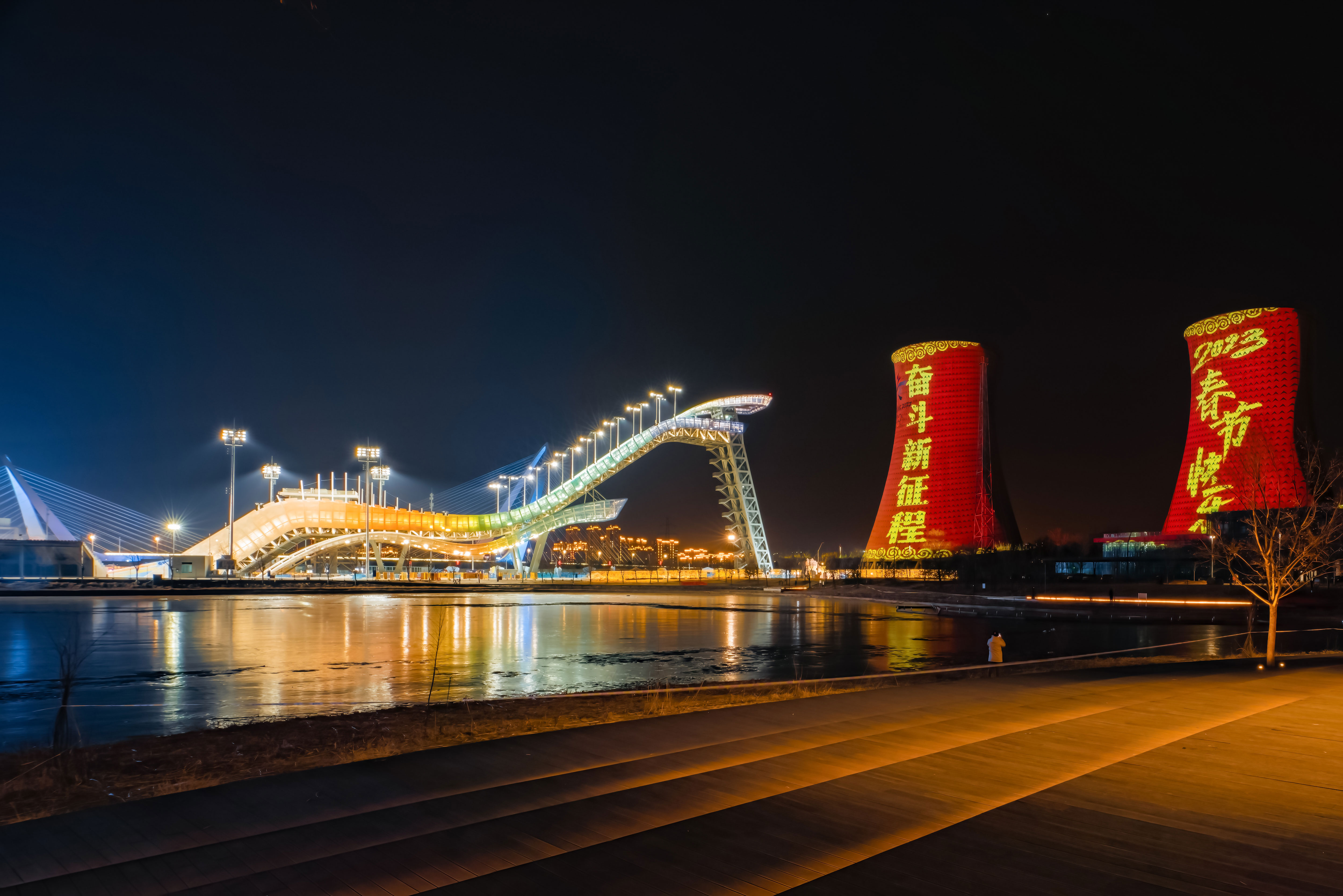 PT��Ѷ(�й���)�����ϸ����Ŵ������̬԰������ͼ��