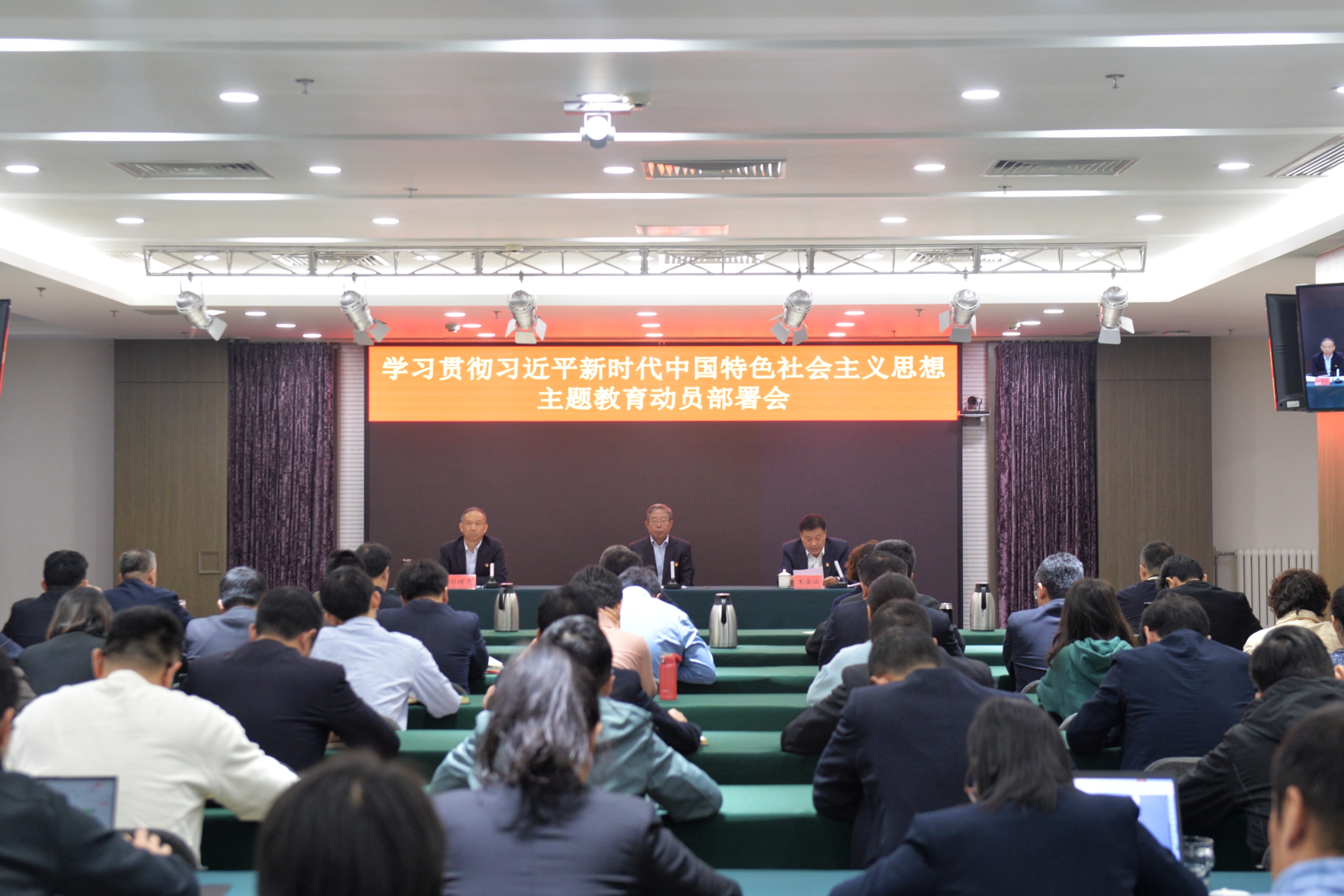 PT��Ѷ(�й���)��������˾�ٿ�ѧϰ�᳹ϰ��ƽ��ʱ���й���ɫ�������ͷ����������������Ż�