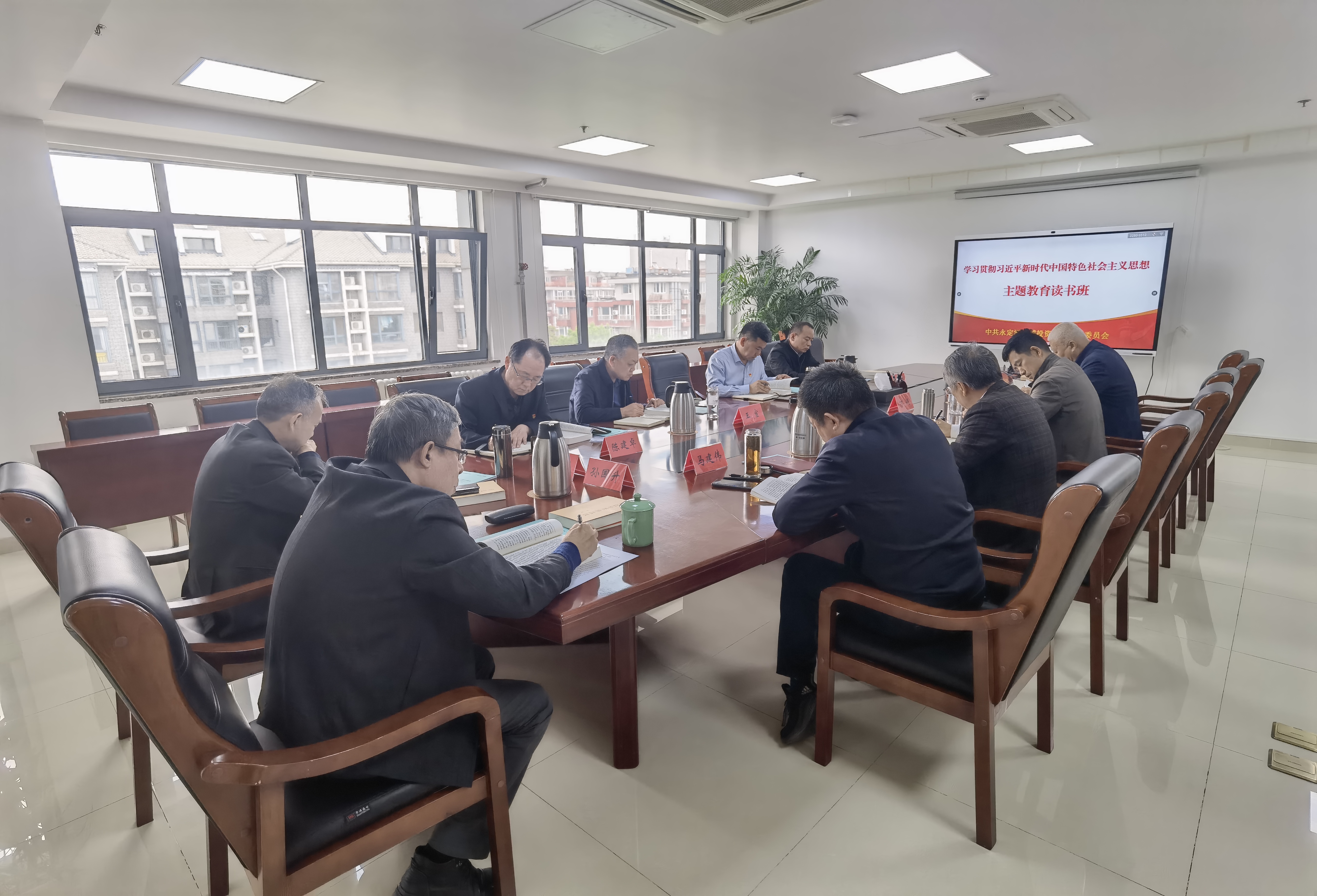 PT��Ѷ(�й���)��������˾ѧϰ�᳹ϰ��ƽ��ʱ���й���ɫ�������ͷ����������򵼰�������࿪��