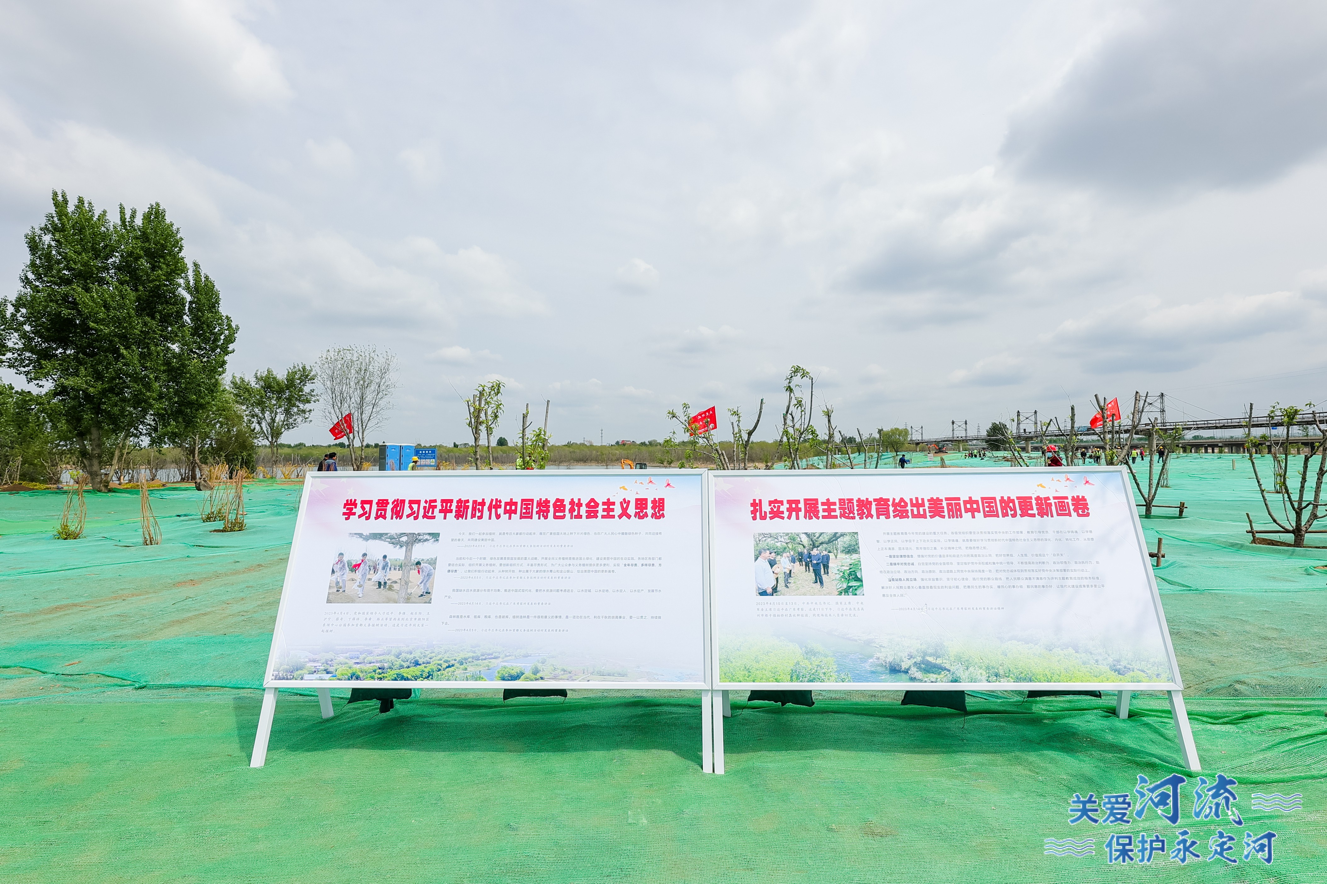 PT��Ѷ(�й���)��������˾ѧϰ�᳹ϰ��ƽ��ʱ���й���ɫ�������ͷ����������򵼰�������࿪��