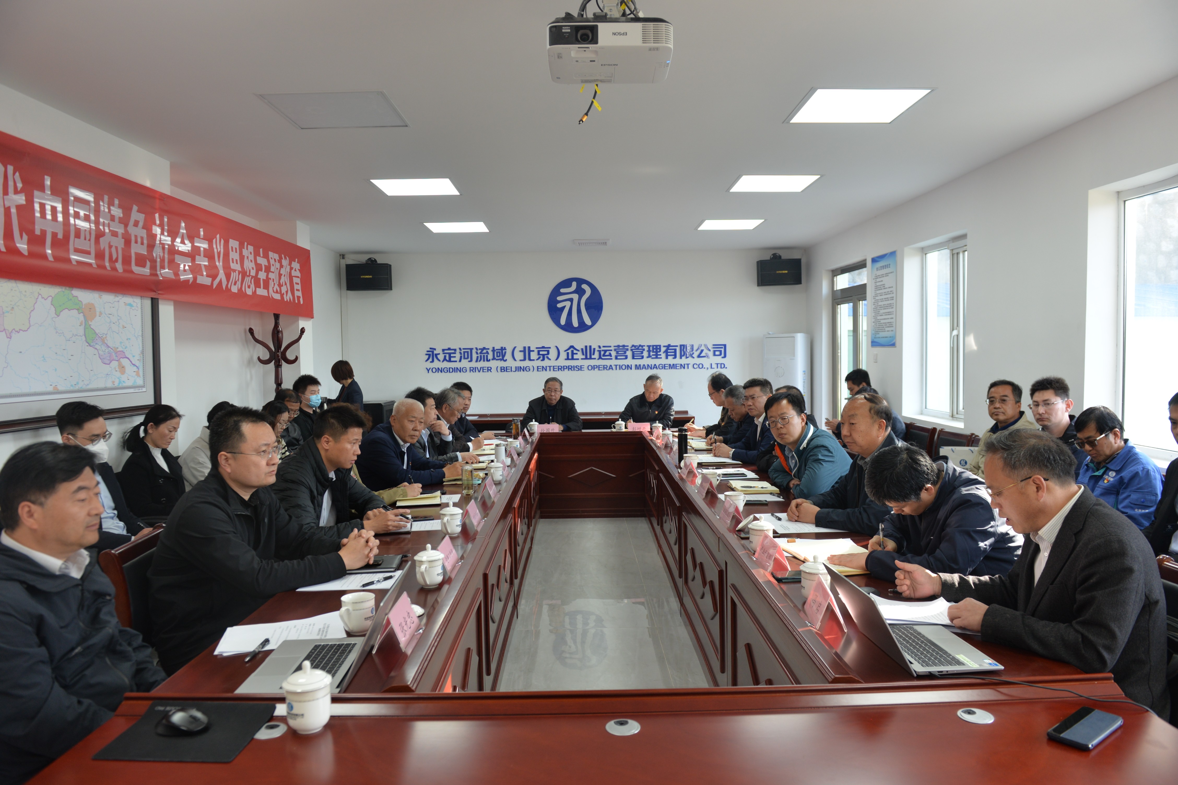 �۽��ص� �����ѵ� ��ͨ�µ� PT��Ѷ(�й���)��������˾��ί��������򵼰�������࿪չ�������