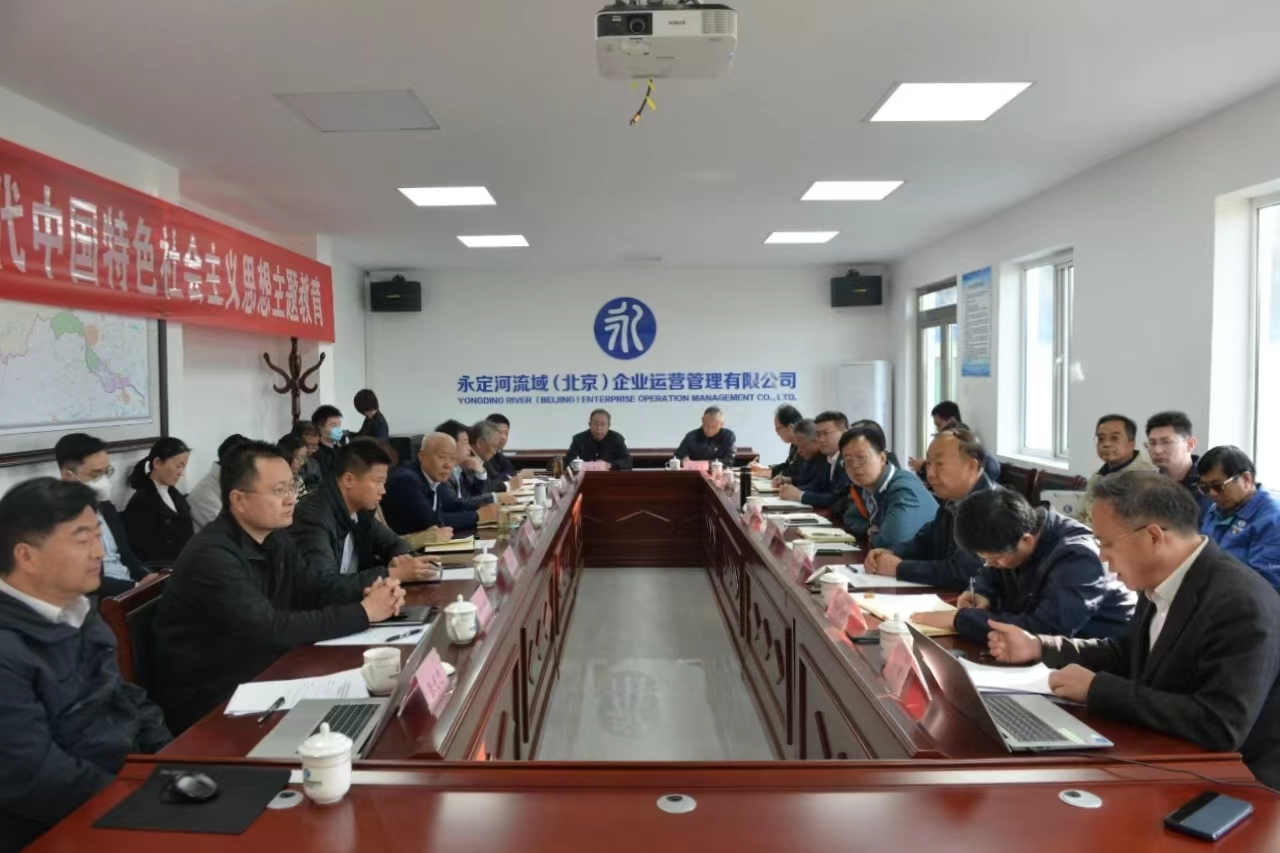 һֱ�ƶ�����ѧϰ��ڻ�ת������PT��Ѷ(�й���)��������˾����ѧϰ�᳹ϰ��ƽ��ʱ���й���ɫ�������ͷ����������򵼰��������