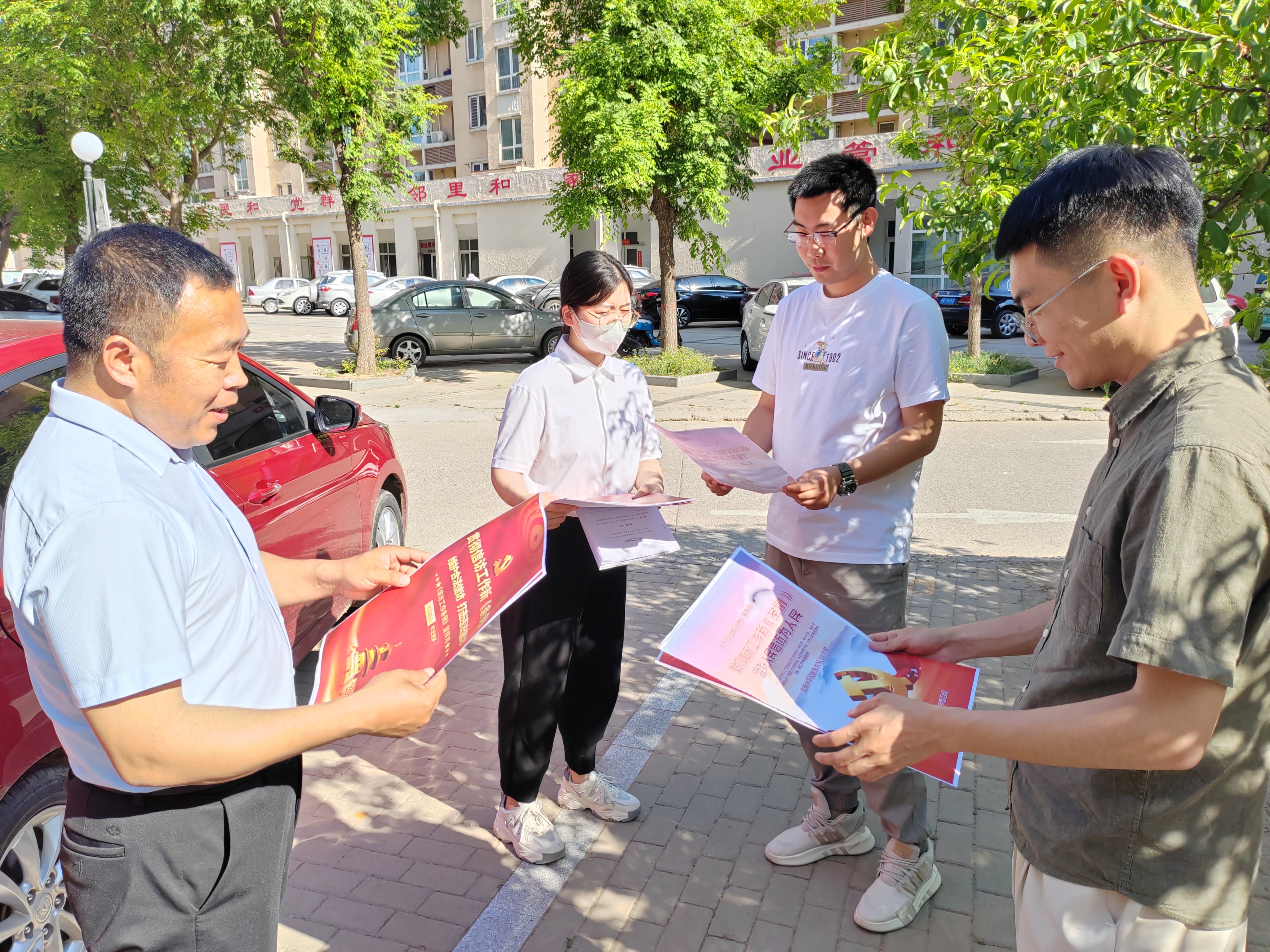 ÀÈ·»µØÇøÍŽᵳ֧²¿×ß½øÉçÇø¿ªÕ¹¡¶ÐÅ·ÃÊÂÇéÌõÀý¡·ÊµÑéÒ»ÖÜÄêÖ÷ÌâÐû´«Ô˶¯ ÀÈ·»µØÇøÍŽᵳ֧²¿×ß½øÉçÇø¿ªÕ¹¡¶ÐÅ·ÃÊÂÇéÌõÀý¡·ÊµÑéÒ»ÖÜÄêÖ÷ÌâÐû´«Ô˶¯