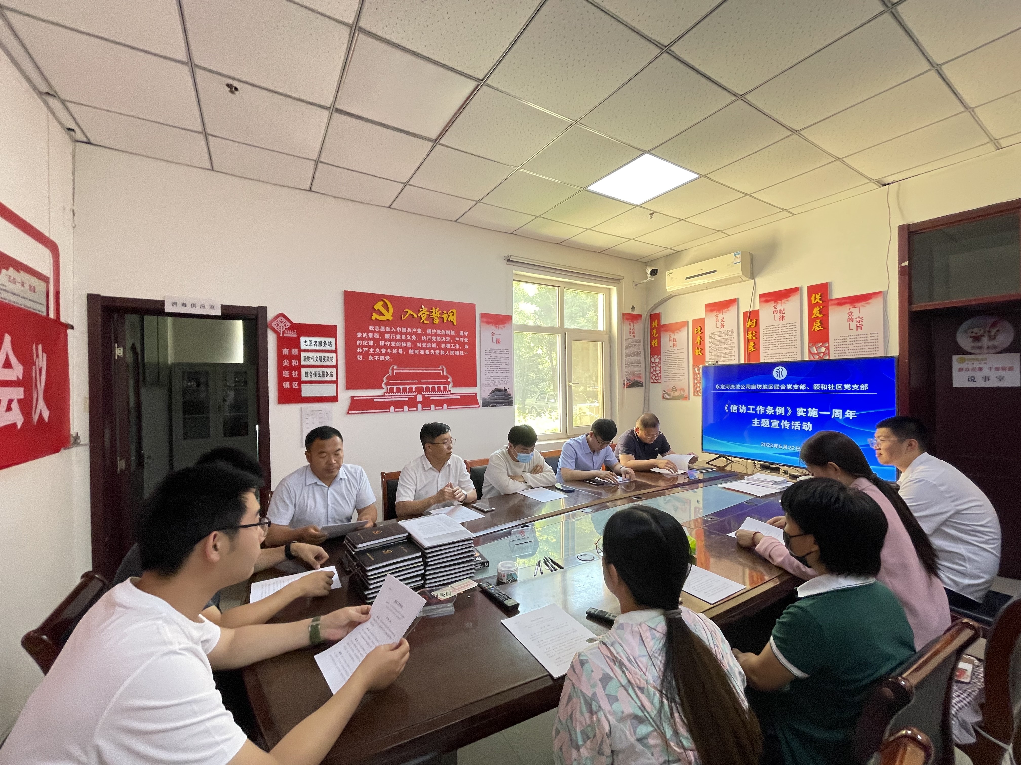 �ȷ������Žᵳ֧���߽�������չ���ŷ�����������ʵ��һ�������������˶�