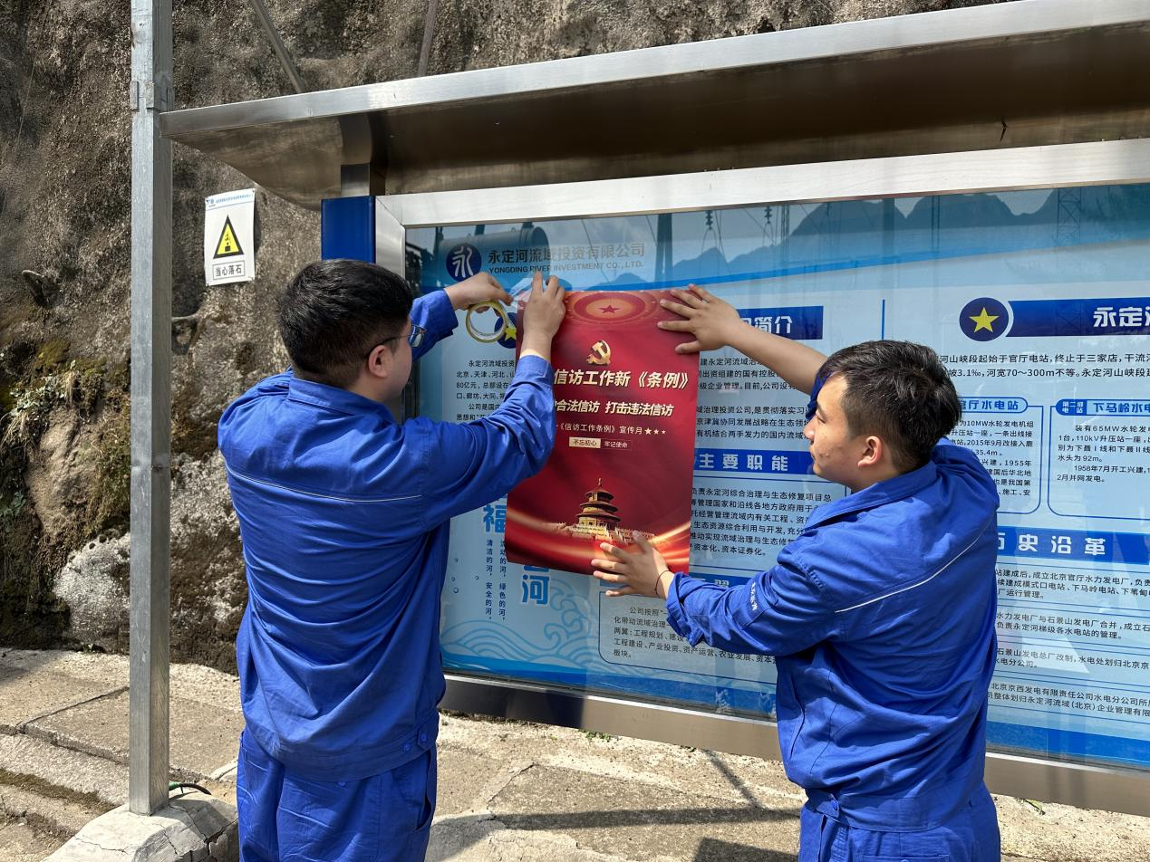 ������Ӫ��˾��չ���ŷ����������� ʵ��һ�������������˶�