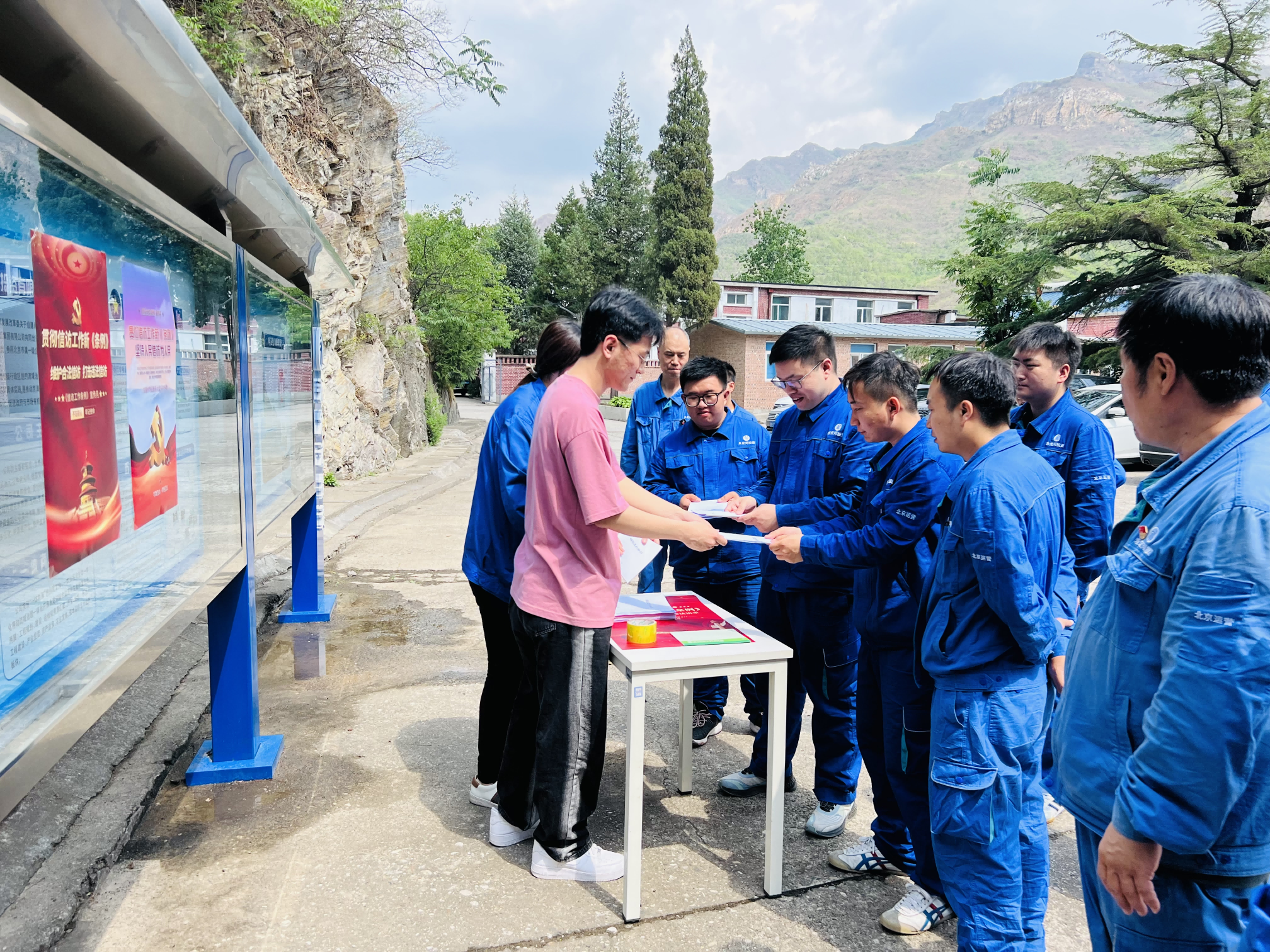 ������Ӫ��˾��չ���ŷ����������� ʵ��һ�������������˶�