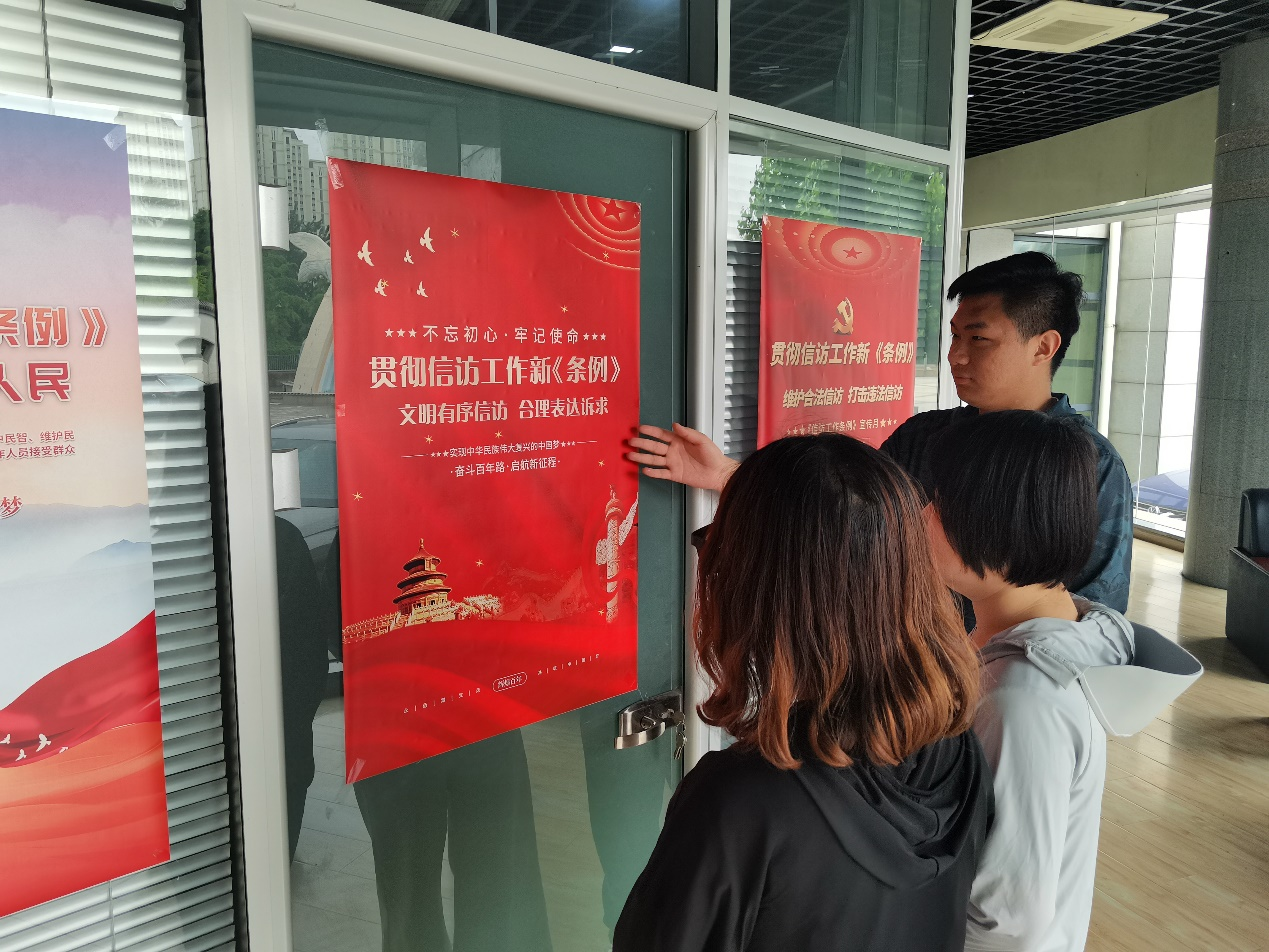 ���ֹ�˾��չ���ŷ����������� ʵ��һ���������˶�