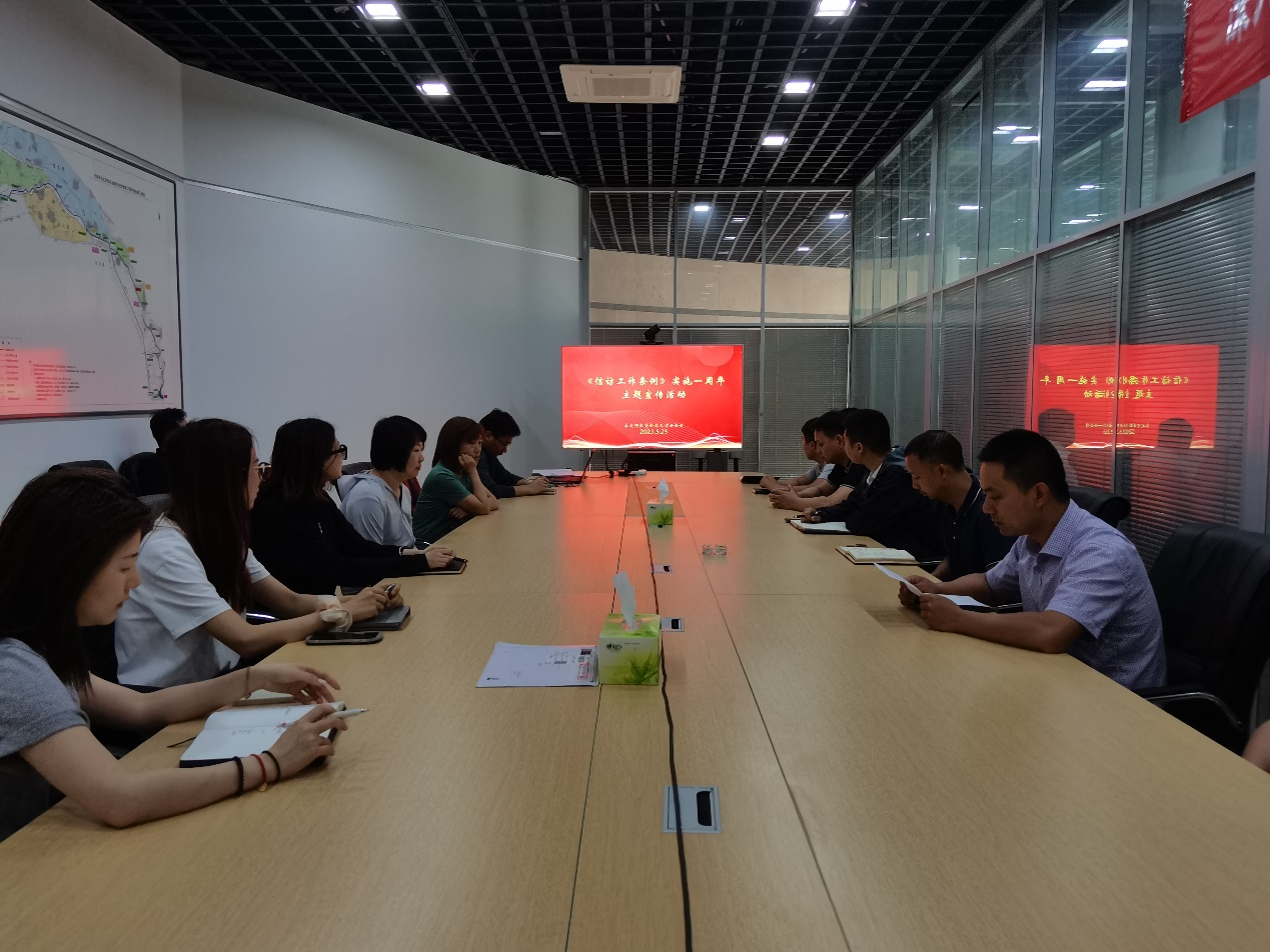 ���ֹ�˾��չ���ŷ����������� ʵ��һ���������˶�