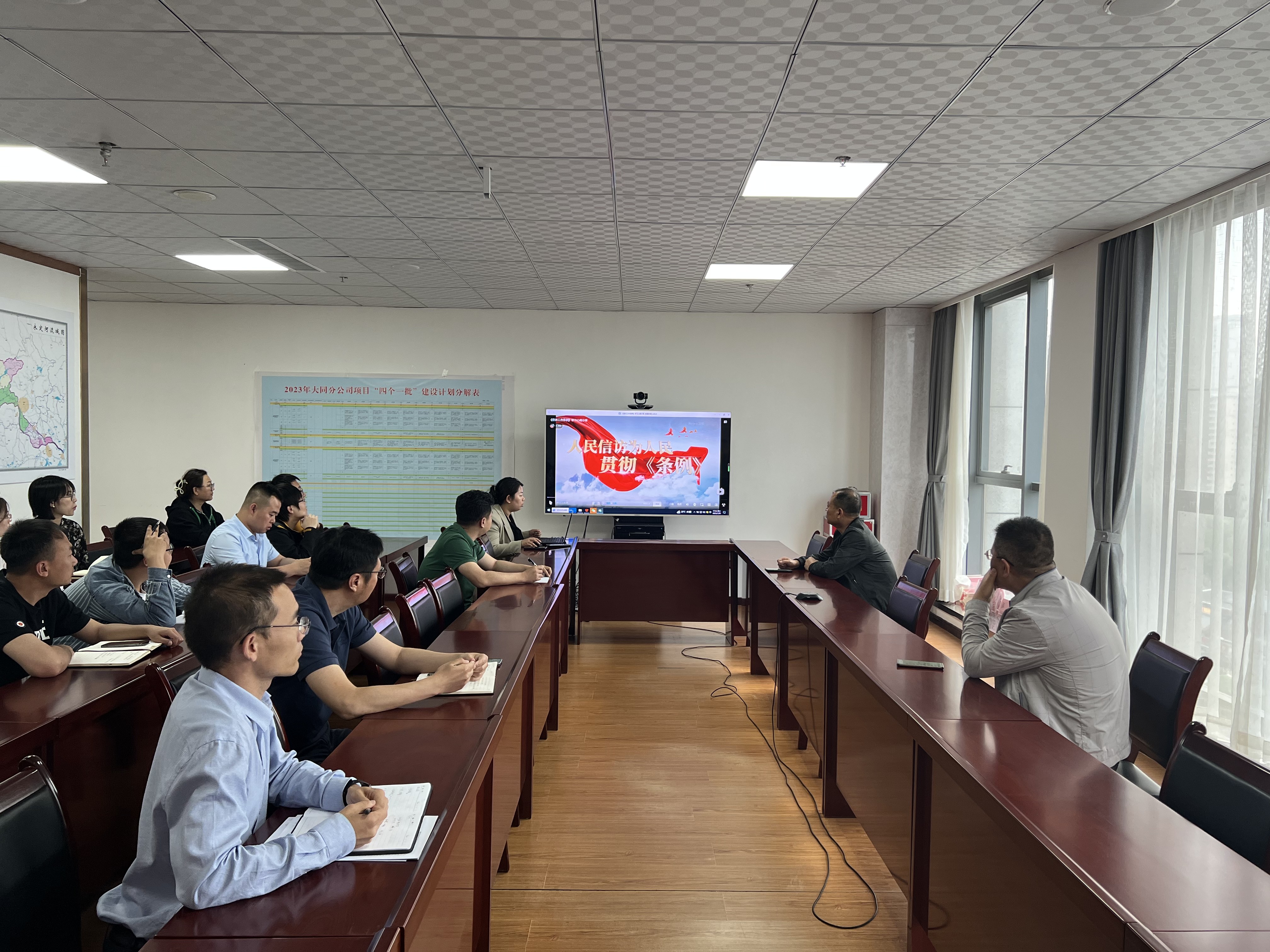 大同分公司开展《信访事情条例》实验 一周年宣传运动 大同分公司开展《信访事情条例》实验 一周年宣传运动