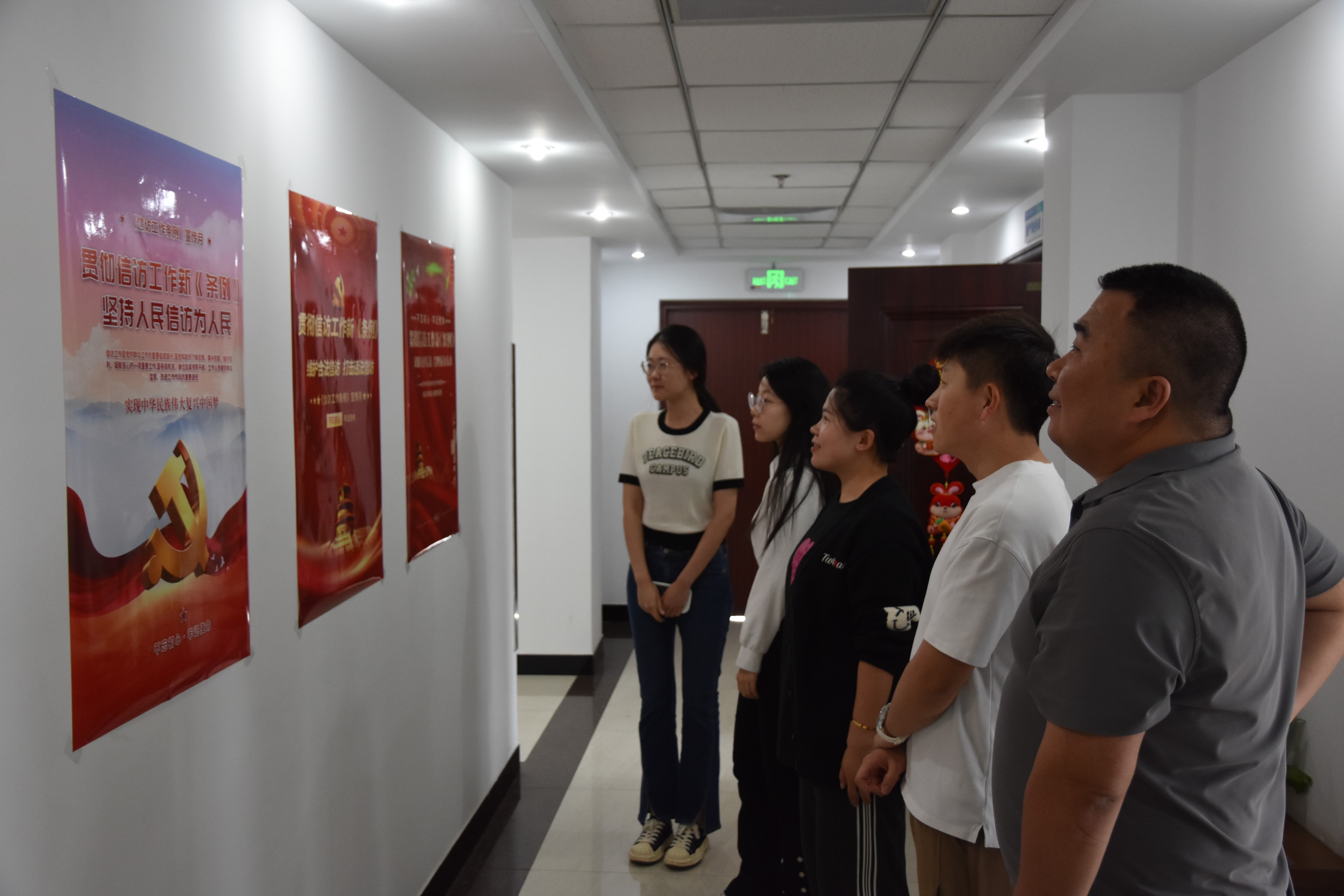 ˷�ݷֹ�˾��չ���ŷ�����������ʵ�� һ�������������˶�