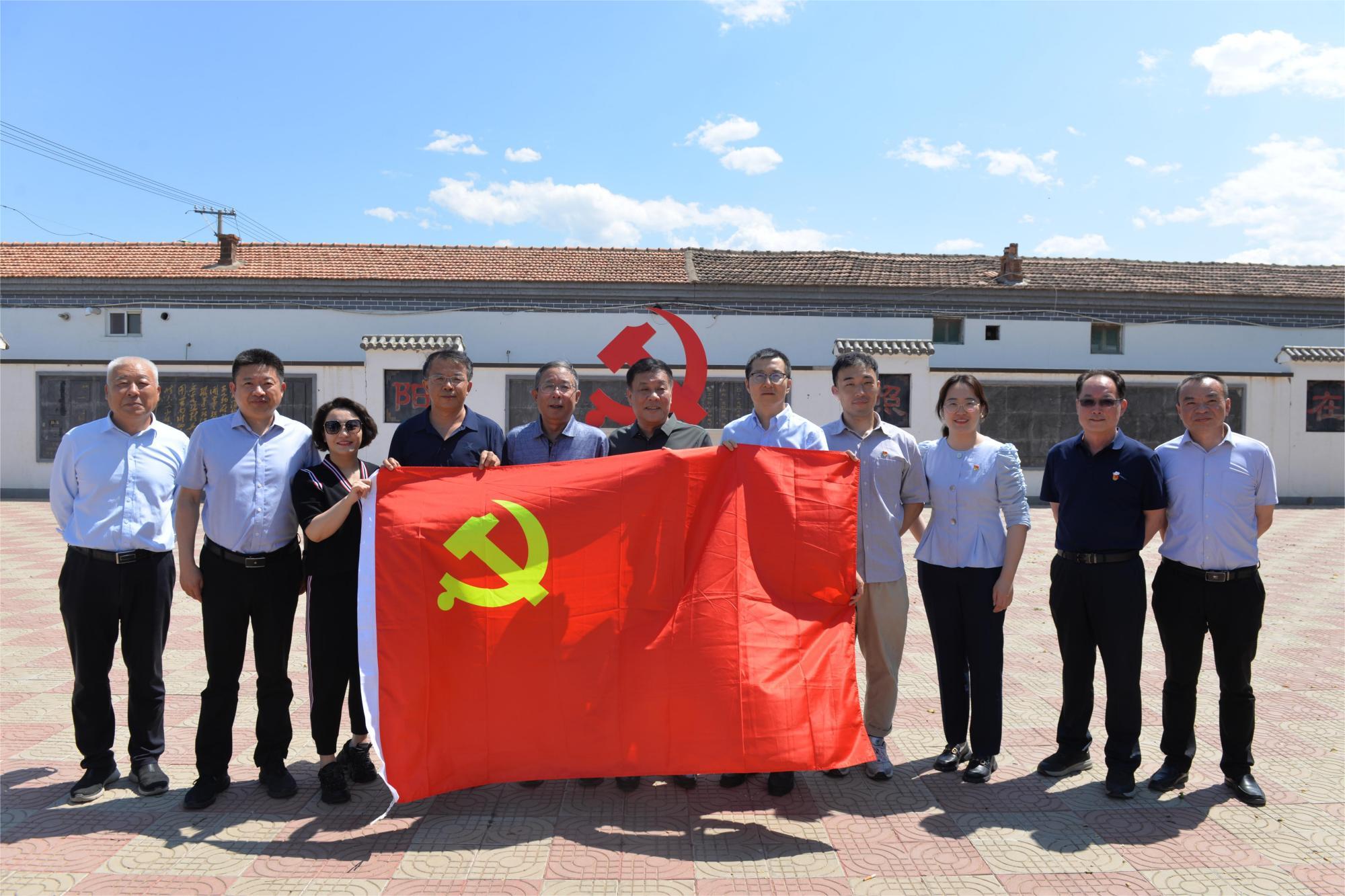 ��˾��Ҫ�򵼸��ӻ�������������̬�ڵ㿪չ�������