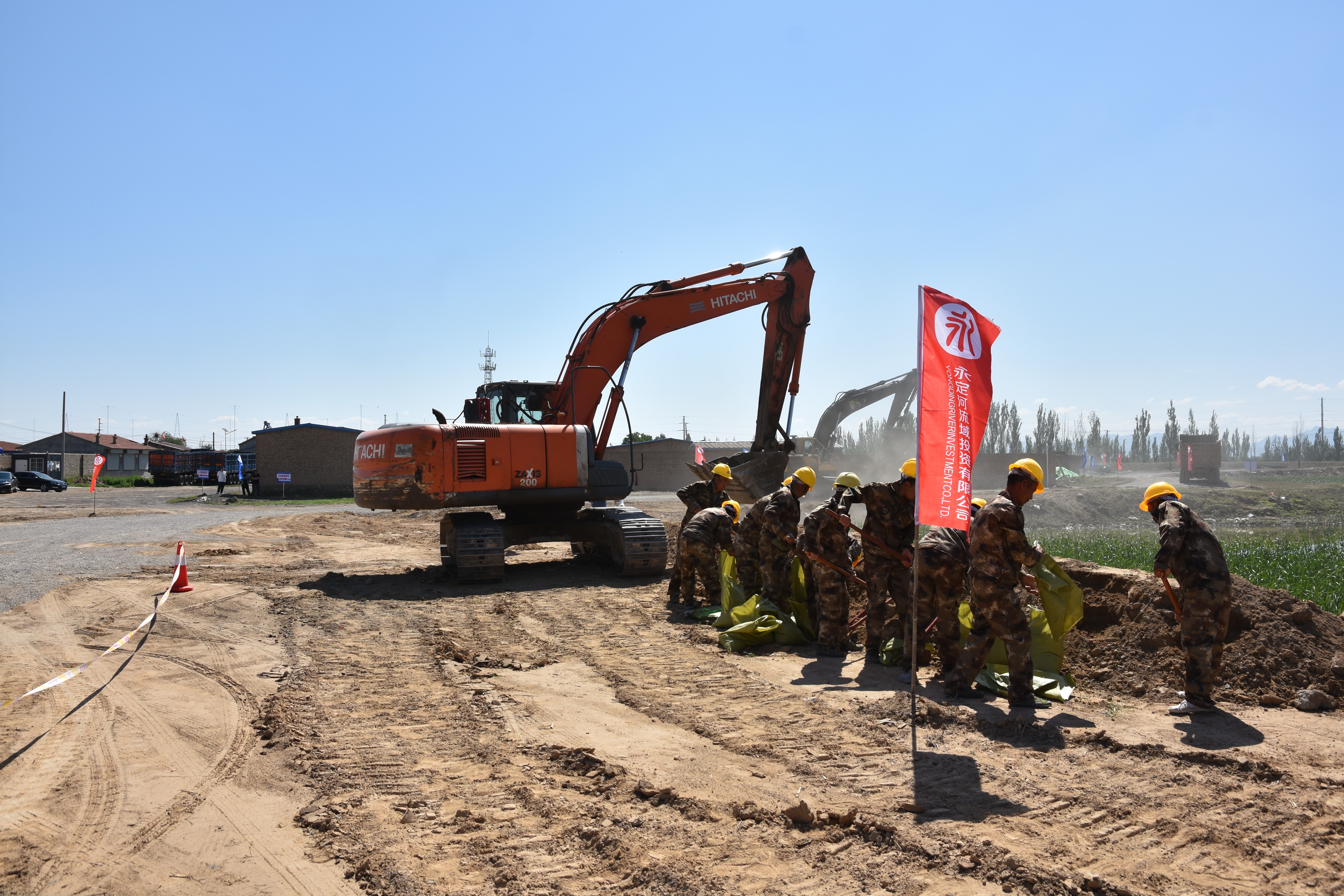 �徲������ | ˷�ݷֹ�˾�Ž�˷����ˮ���֡�����������������֯��չ2023��ȷ�������