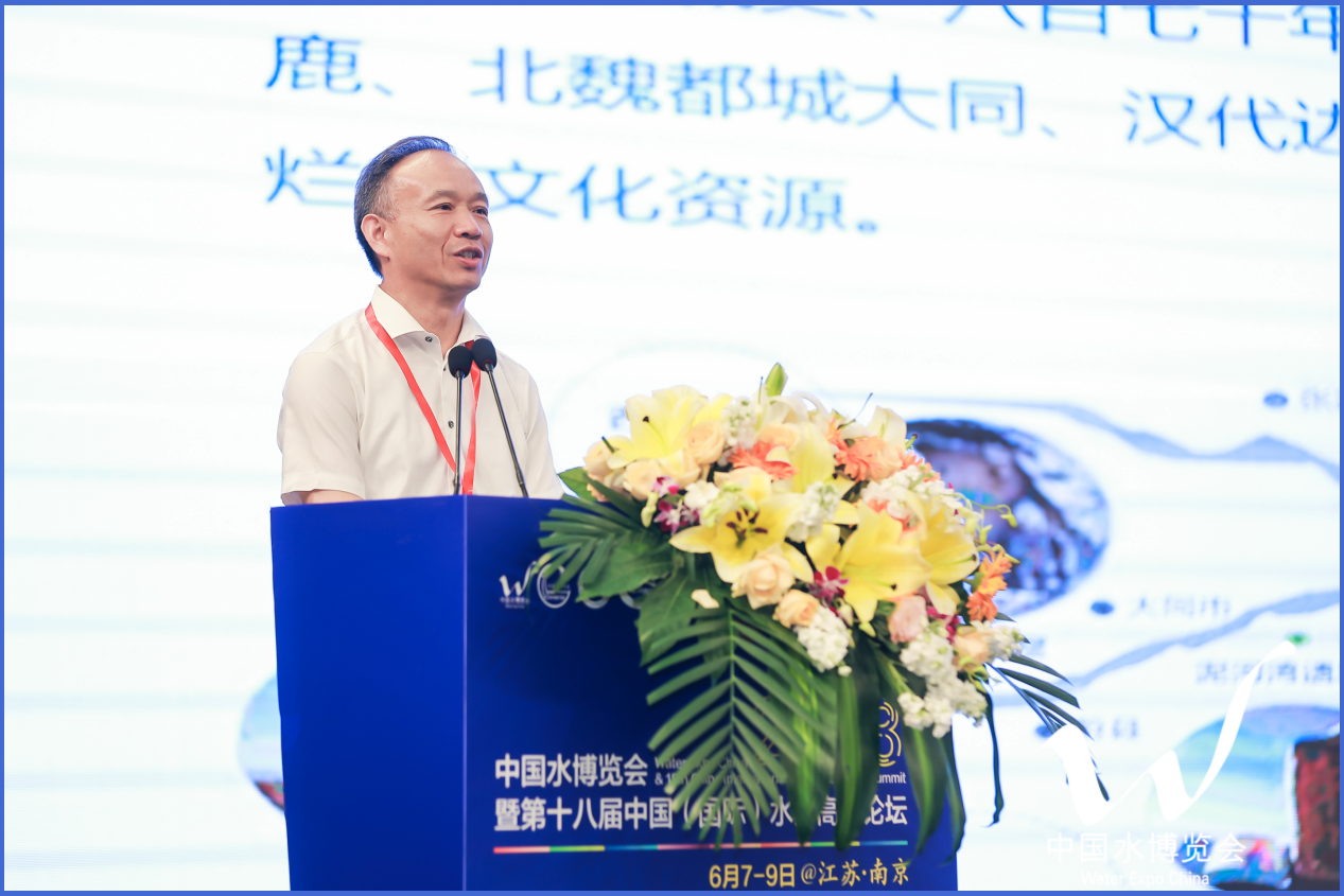 ���С�ʮ���֡���ˮ˼��  �ƽ�PT��Ѷ(�й���)�����������������ִ�����PT��Ѷ(�й���)��������˾�����ʮ�˽��й�ˮչ�������й������ʣ�ˮ�������̳