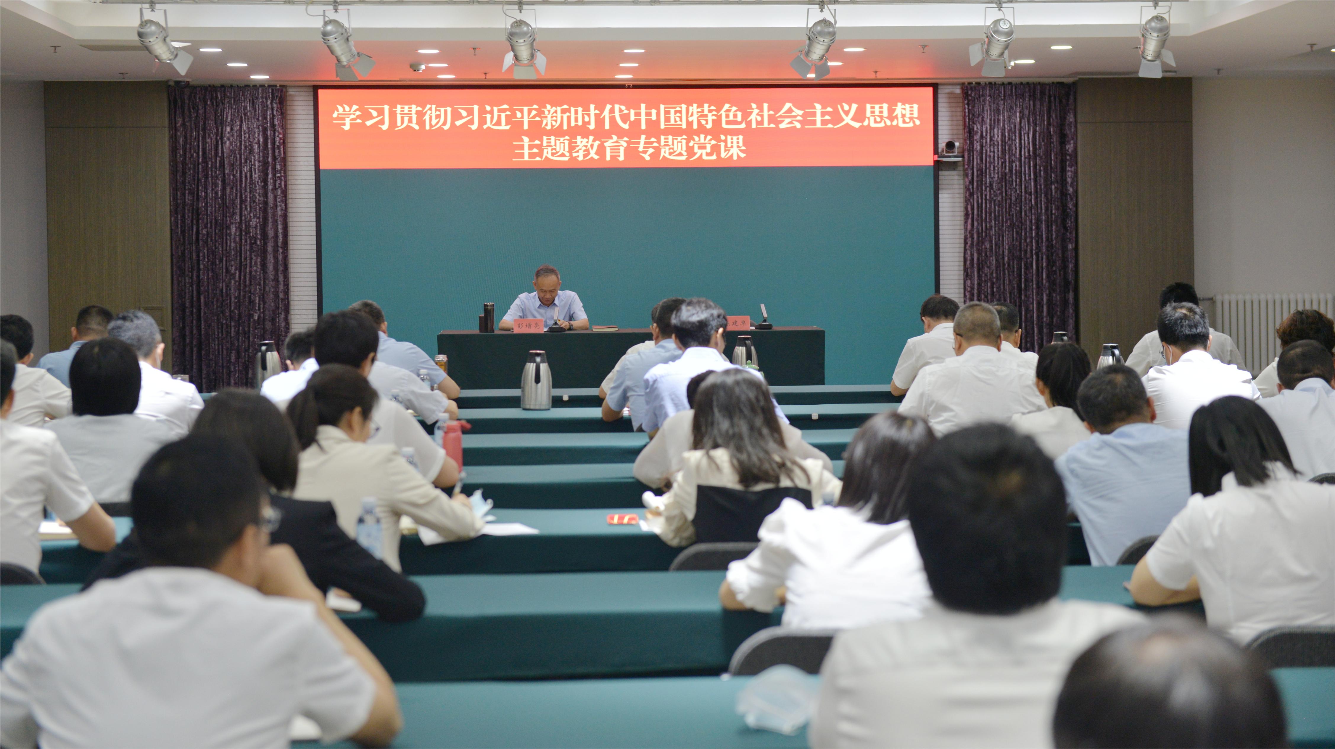 ��˾��˾����������ѧ�������ר�⵳��