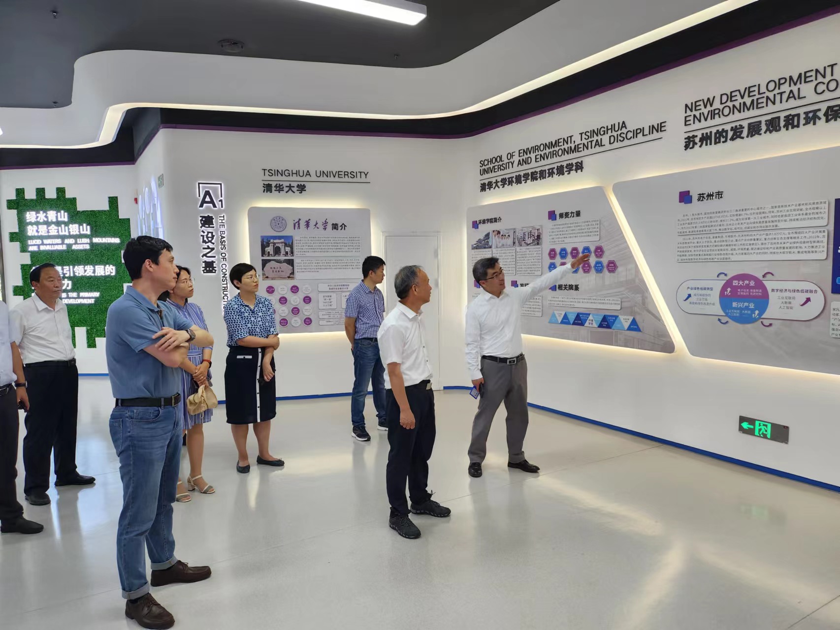 ��˾��Ҫ��һ�и����տ�չѧϰ����