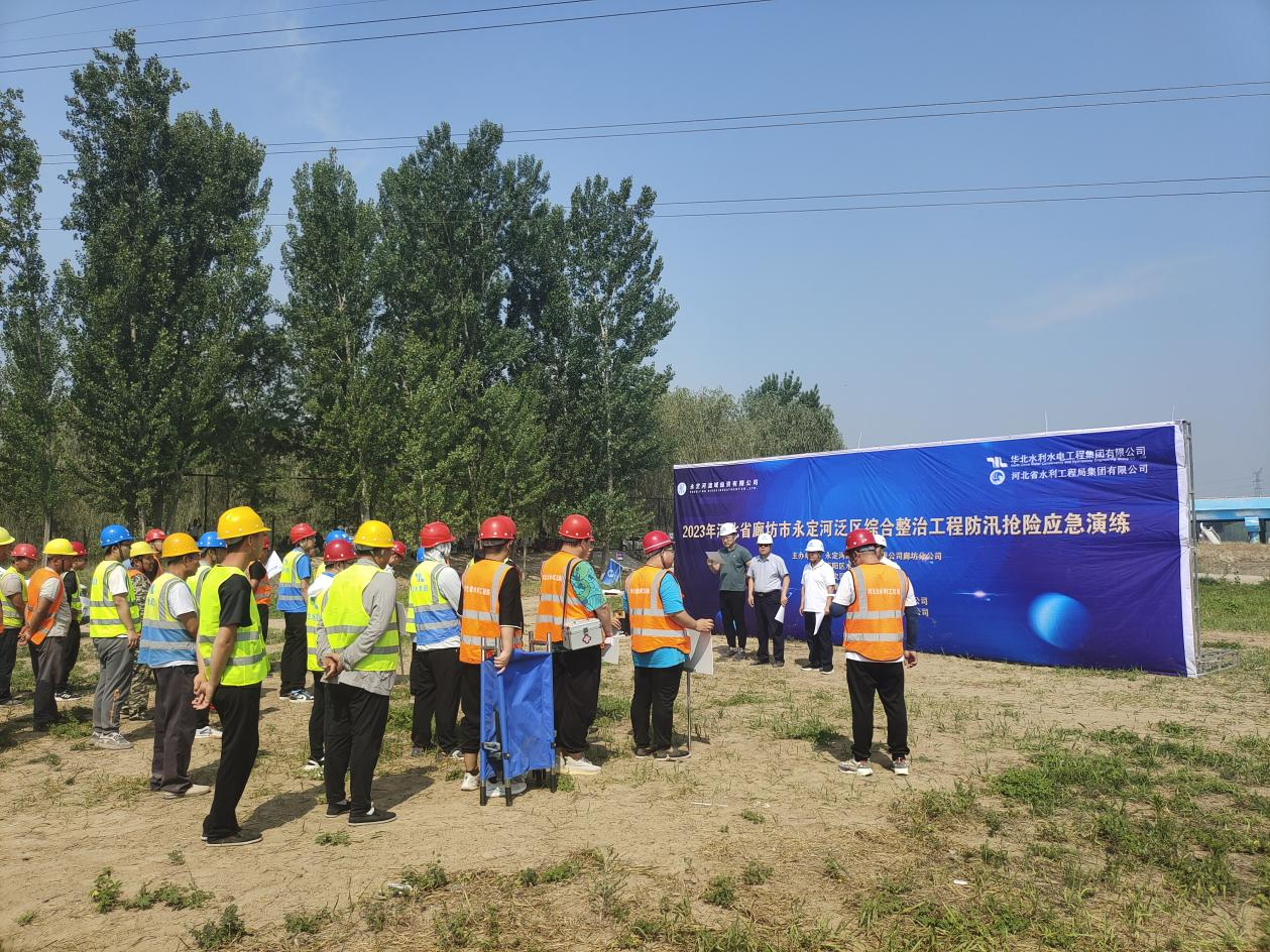 �徲������ | �ȷ��ֹ�˾���ж��ƽ����徲�����¡��˶�ȡ��ʵЧ