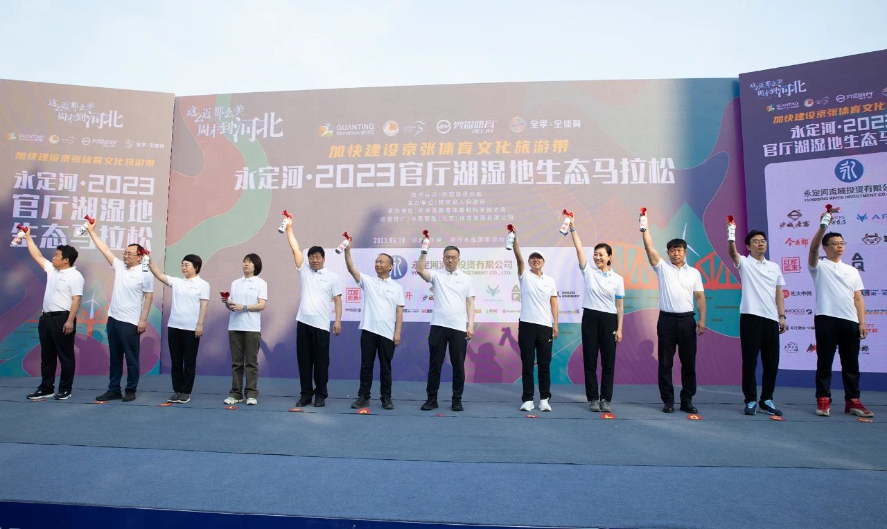 PT��Ѷ(�й���)������2023������ʪ����̬�������ֳɾ���