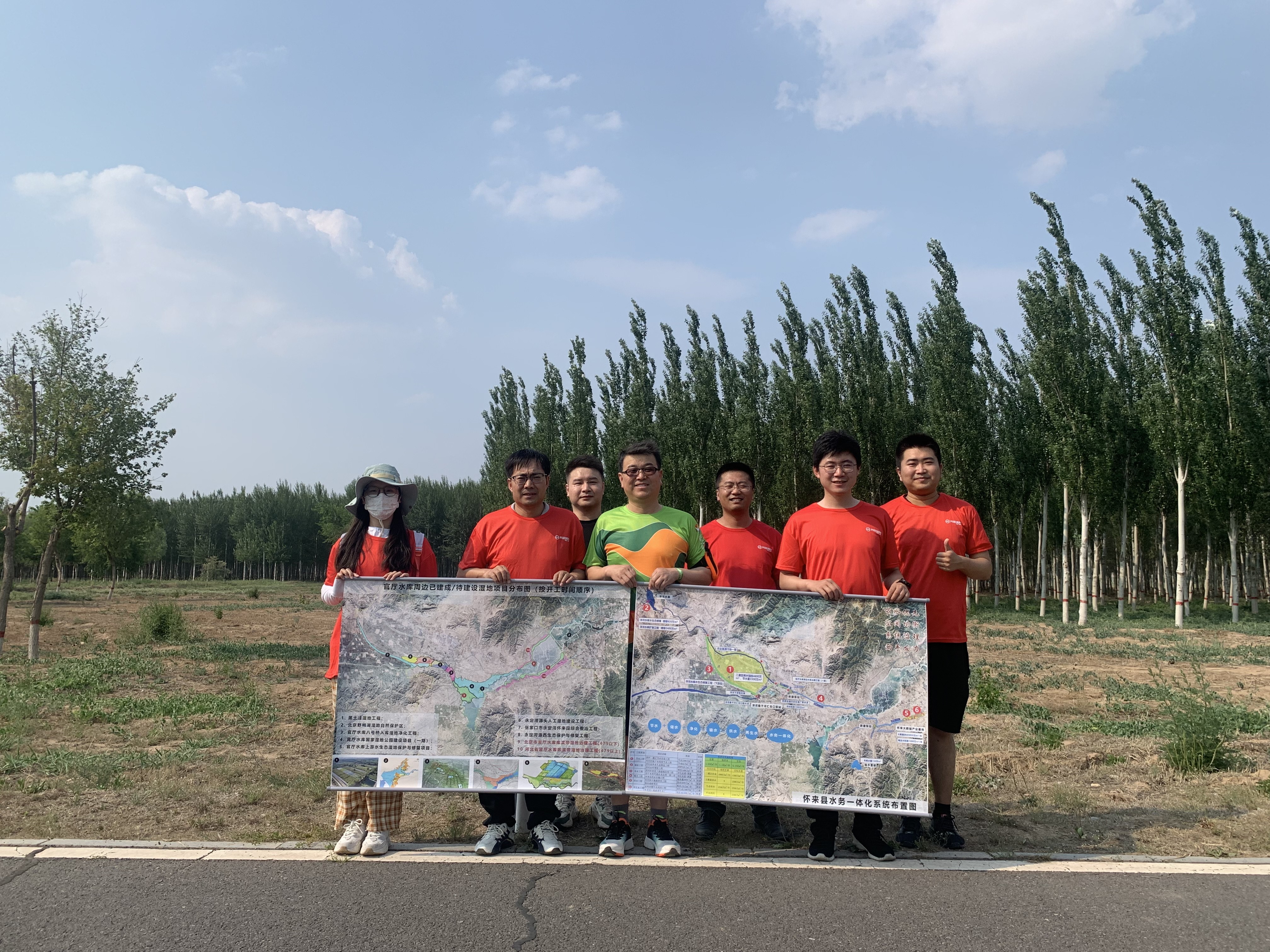 PT��Ѷ(�й���)������2023������ʪ����̬�������ֳɾ���