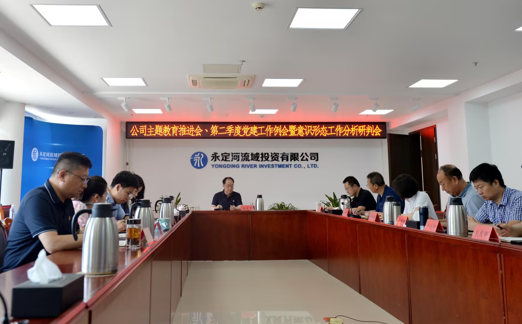 ��˾�ٿ���������ƽ��ᡢ�ڶ����ȵ���������������ʶ��̬�����������л�