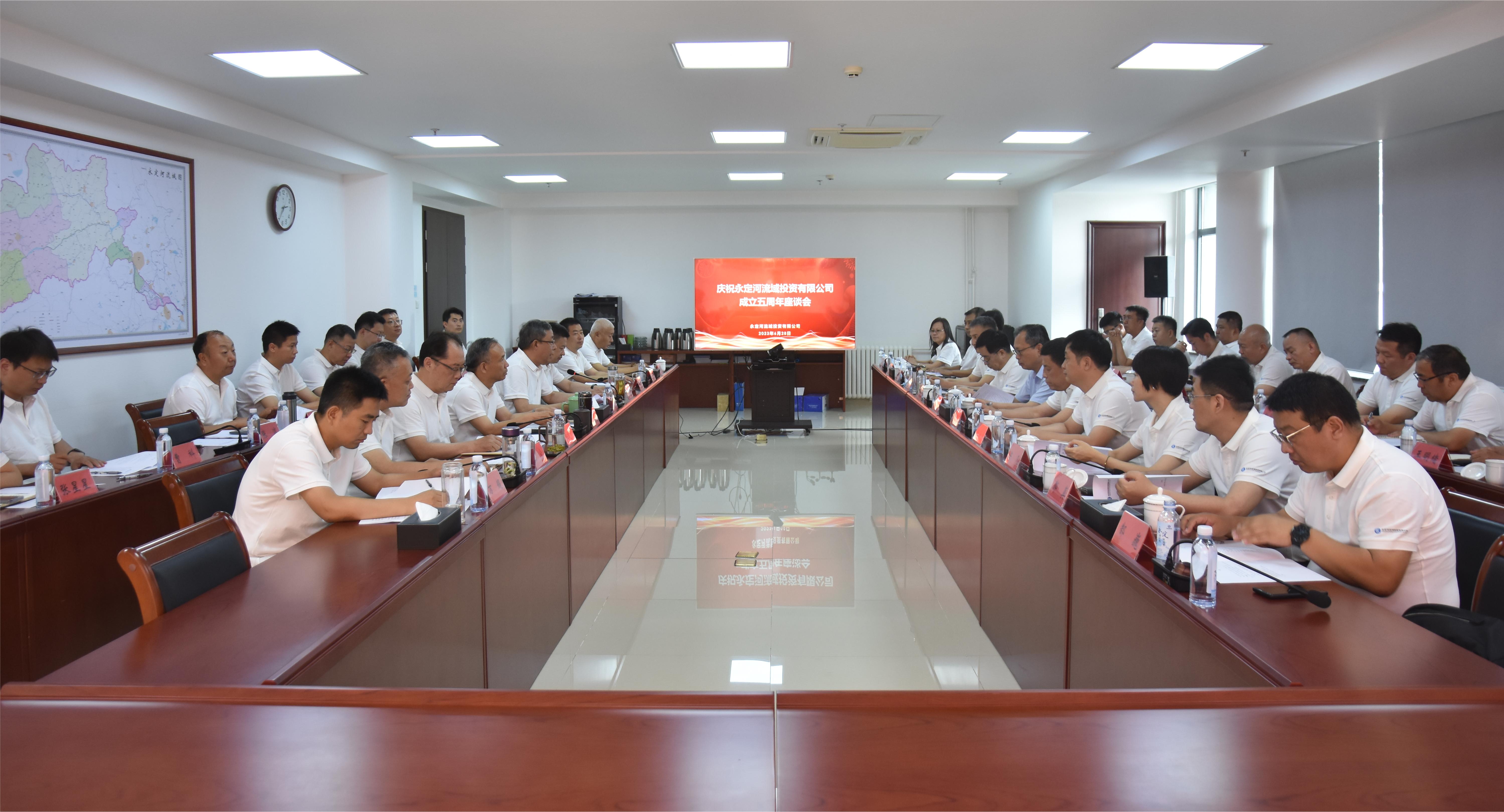 PT��Ѷ(�й���)��������˾��չ��������̸������˾��ϵ���˶�