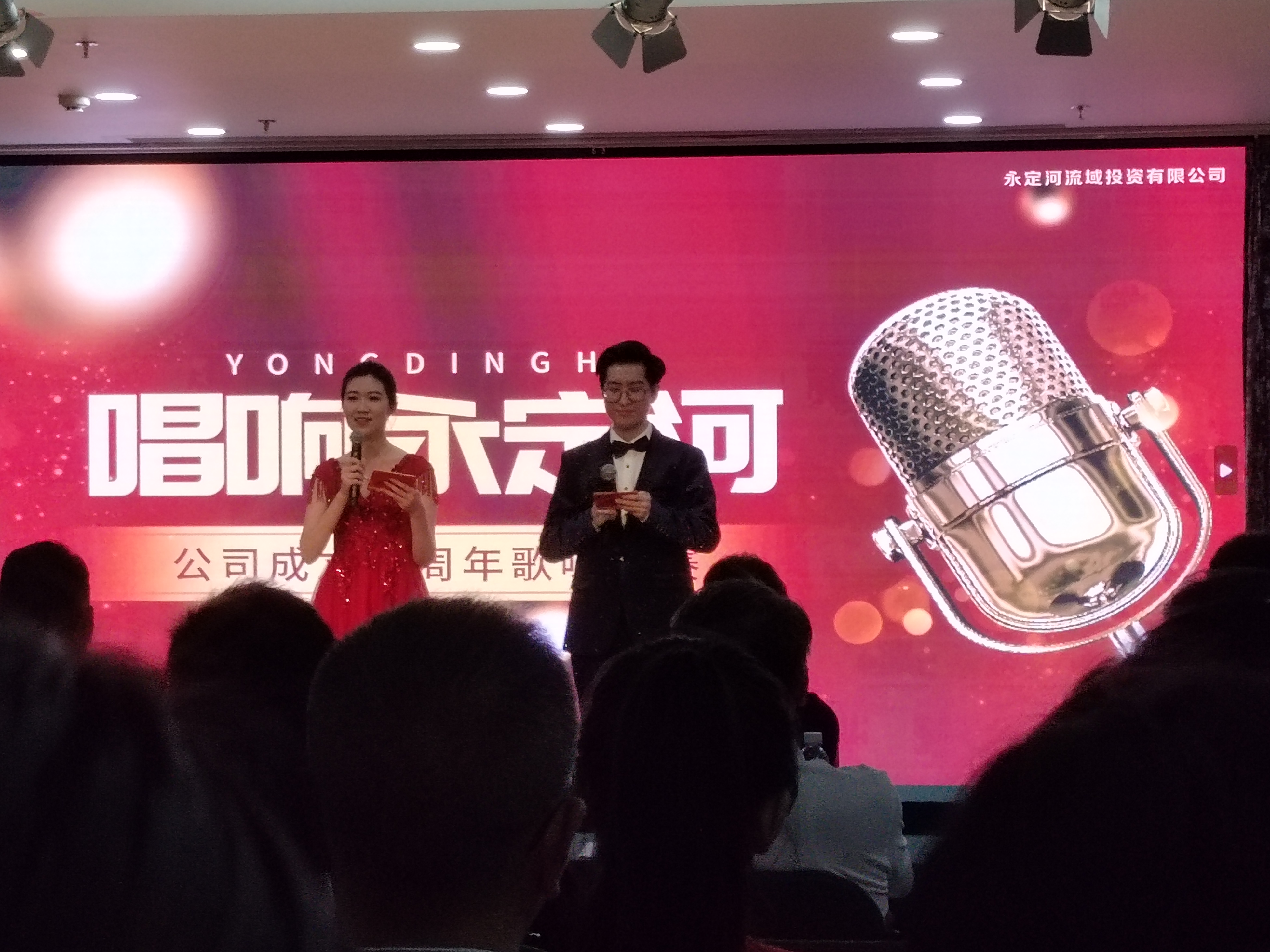 PT��Ѷ(�й���)��������˾��չ��������̸������˾��ϵ���˶�