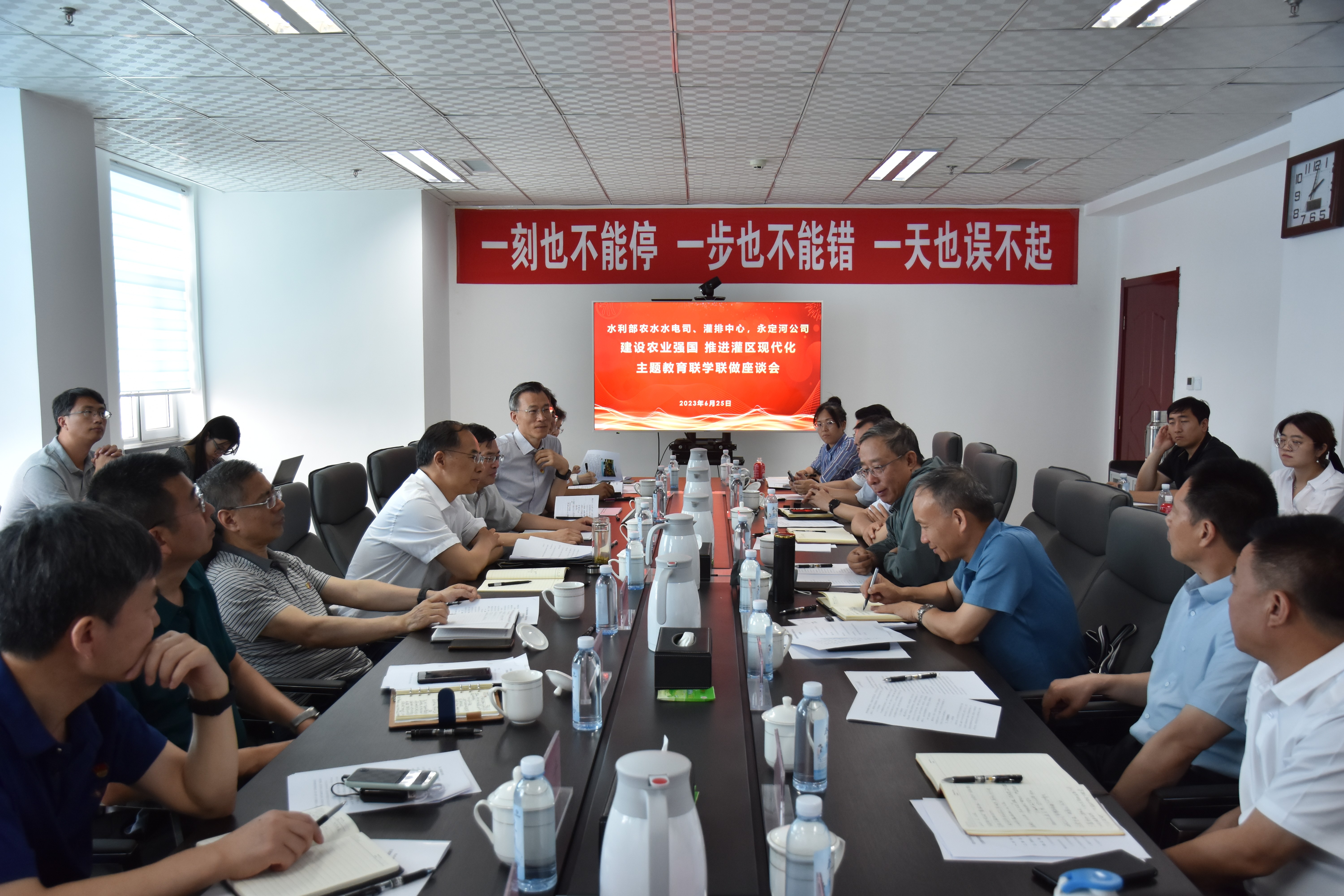 ��ѧ����ǿ���� ��ѧ��������������PT��Ѷ(�й���)��������˾��ˮ����ũˮˮ��˾���й����������ŽῪչ���⵳���˶�