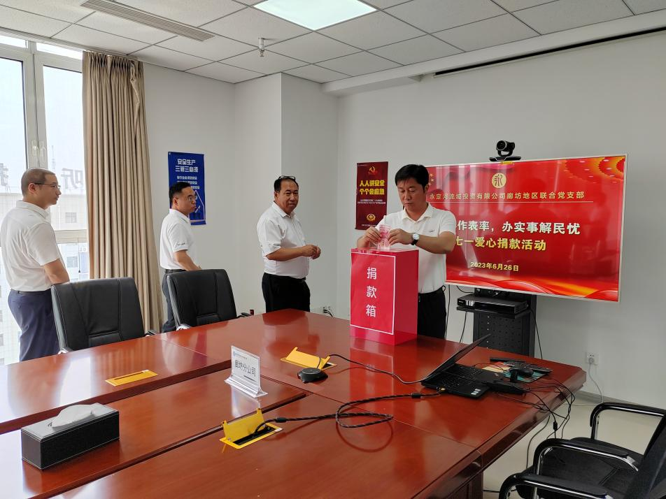 PT��Ѷ(�й���)��������˾�Զ�����ʽ������ף�й�����������102����