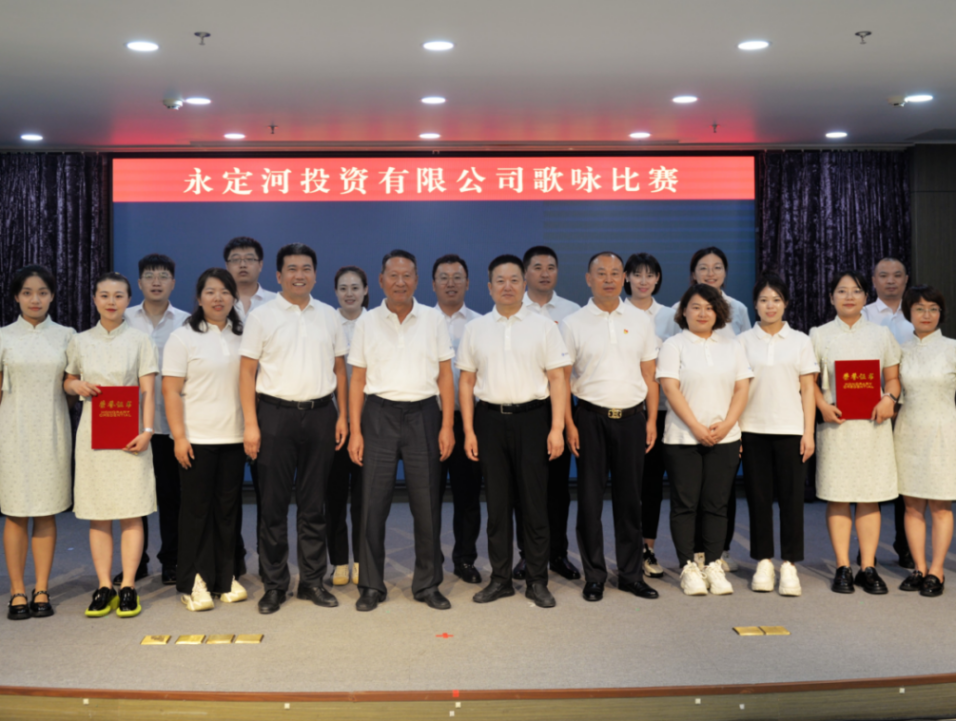 PT��Ѷ(�й���)��������˾�Զ�����ʽ������ף�й�����������102����