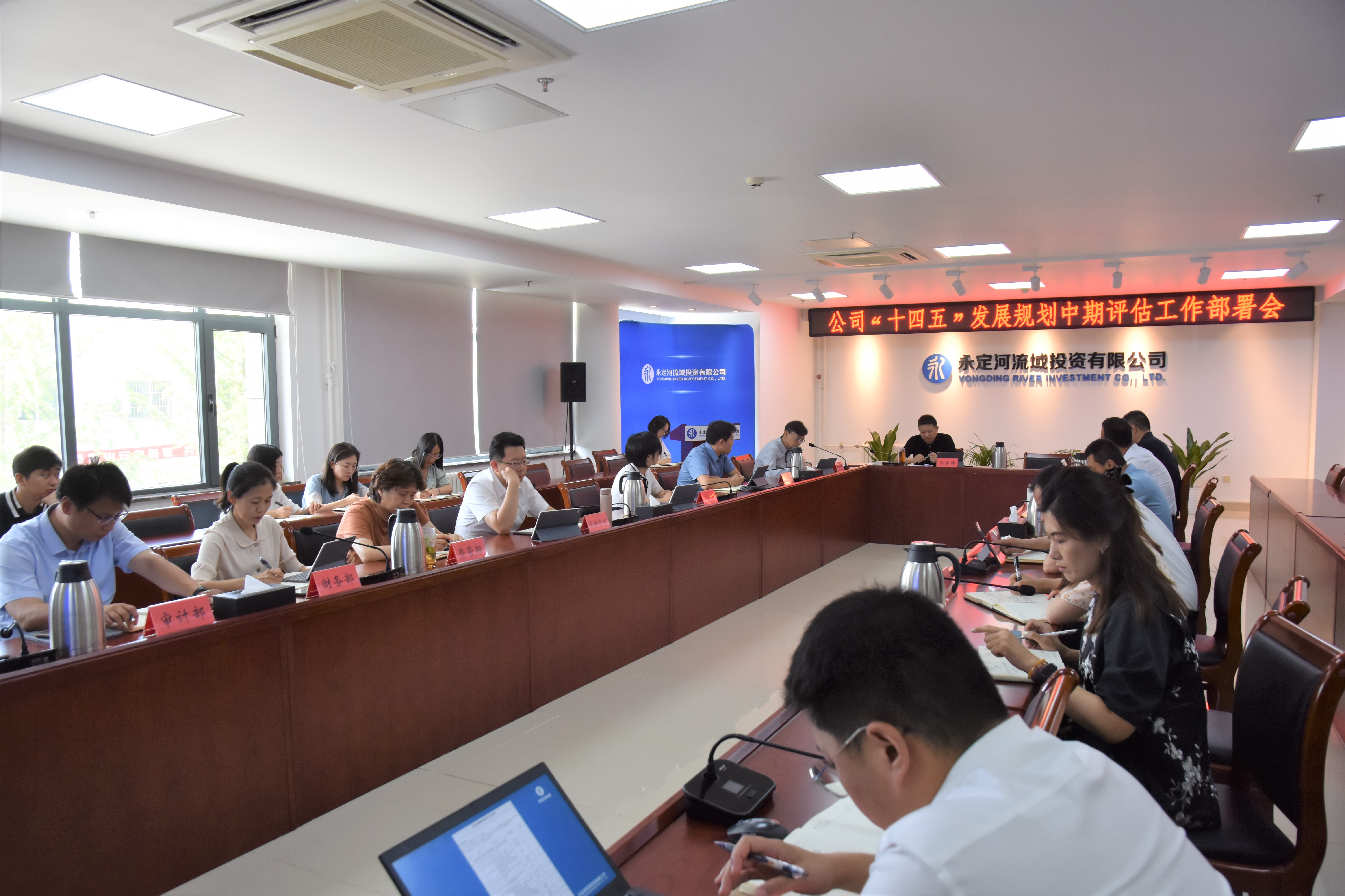 ��˾��֯�ٿ���ʮ���塱�������������������鰲�Ż�