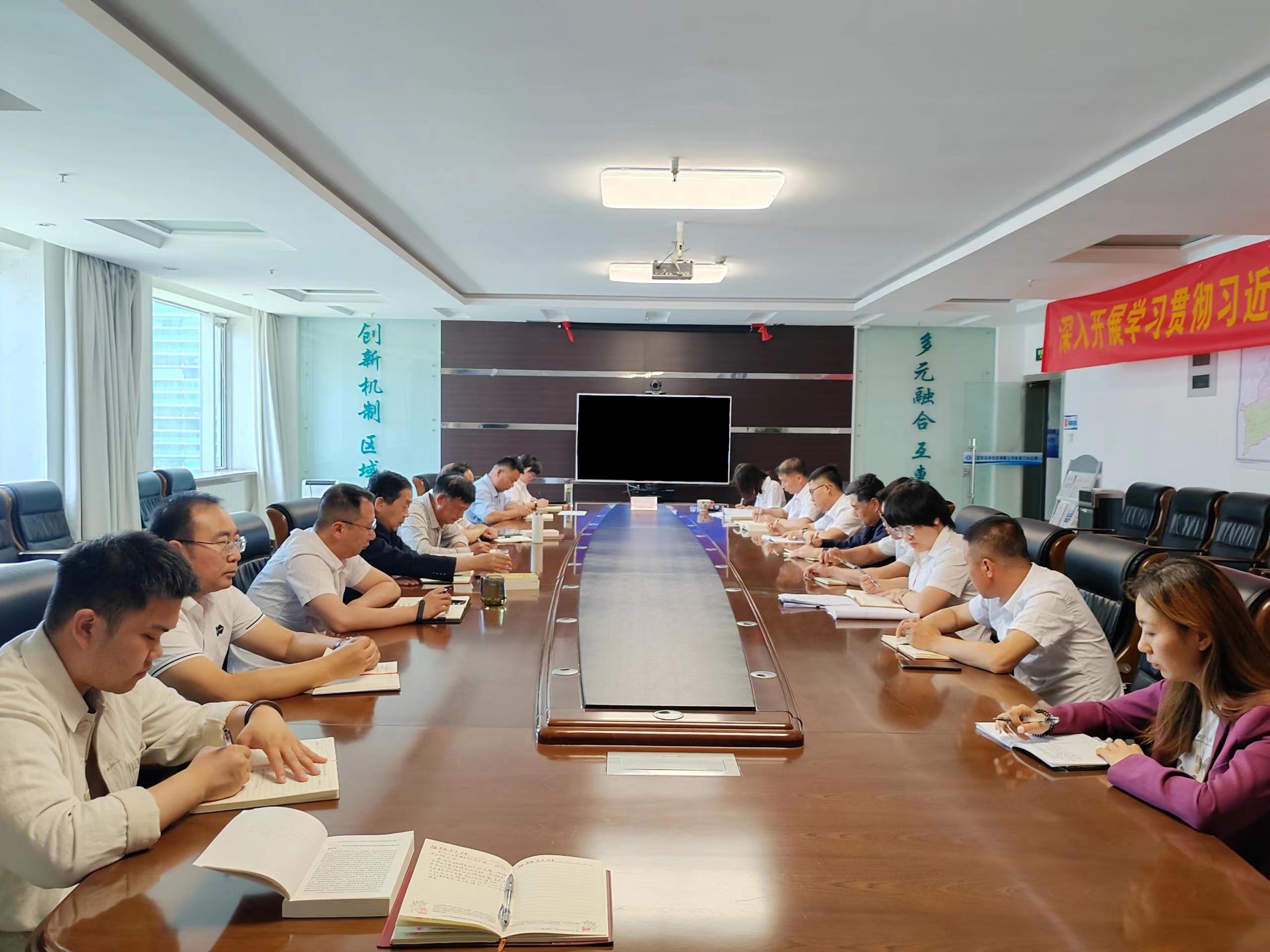 ��˾��ʵ��չ���׶������������ȷ��ж����ƶ��������������ʵ