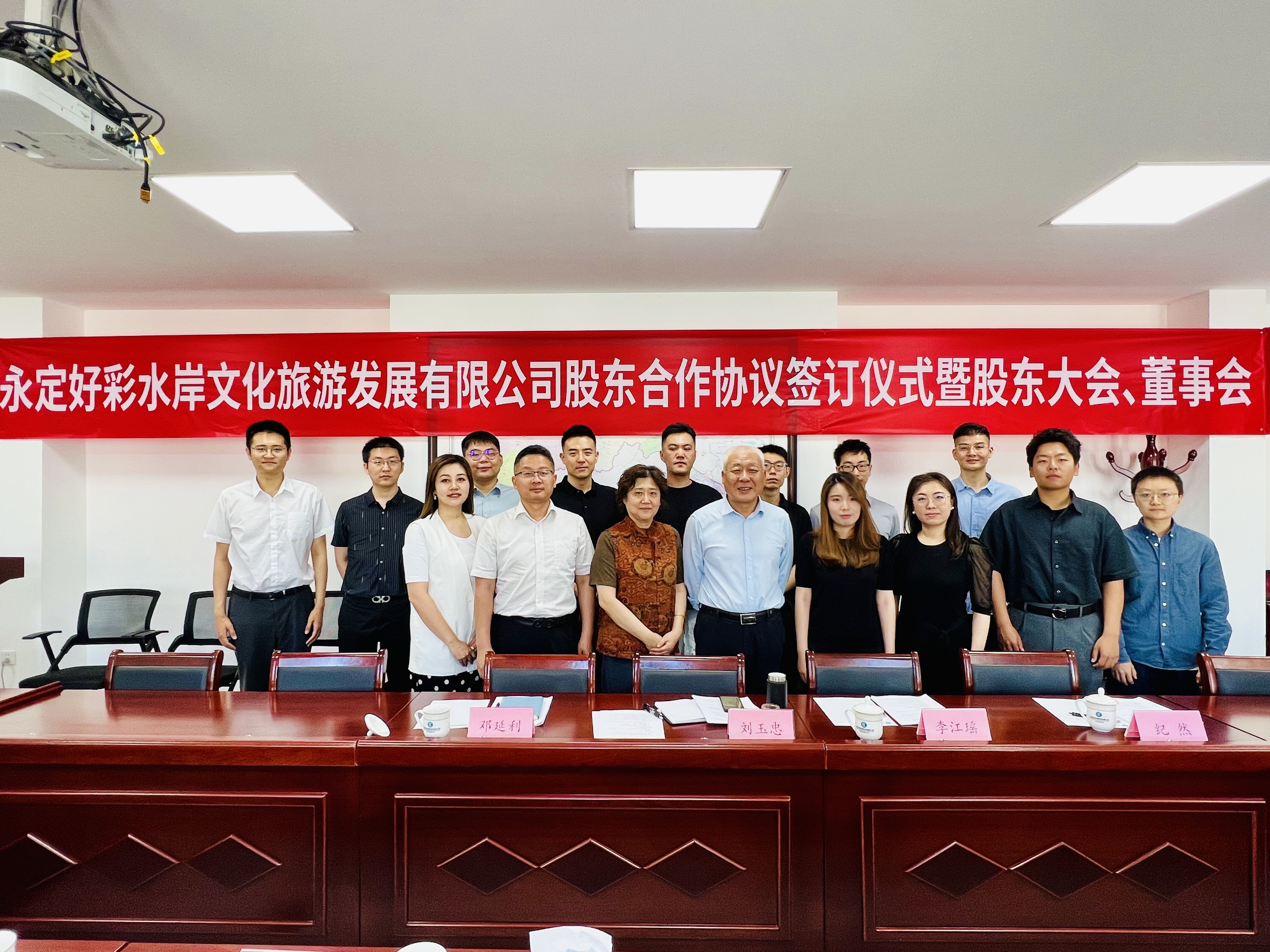 ��˾��ʵ��չ���׶������������ȷ��ж����ƶ��������������ʵ