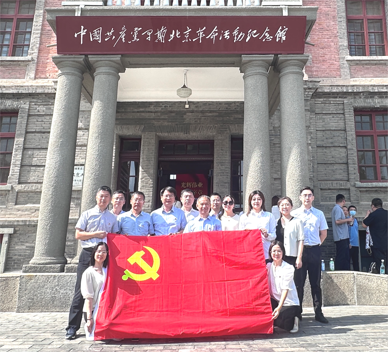 ����֪���س��� ���·ܽ���ʹ��--�ܲ����嵳֧���������¥��չ���⵳���˶�