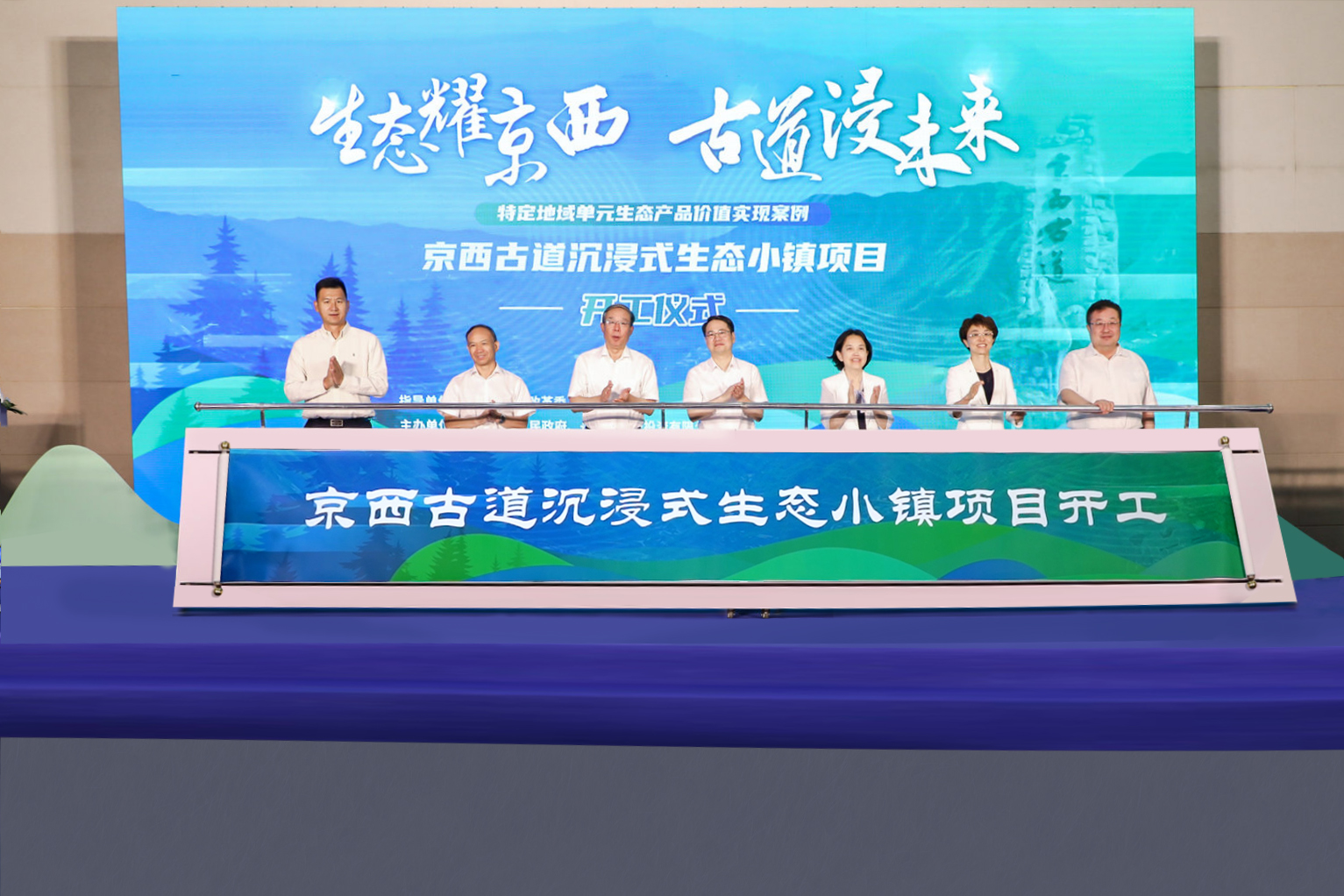 �����ŵ�����ʽ��̬С����Ŀ������ʽ����ͷ������