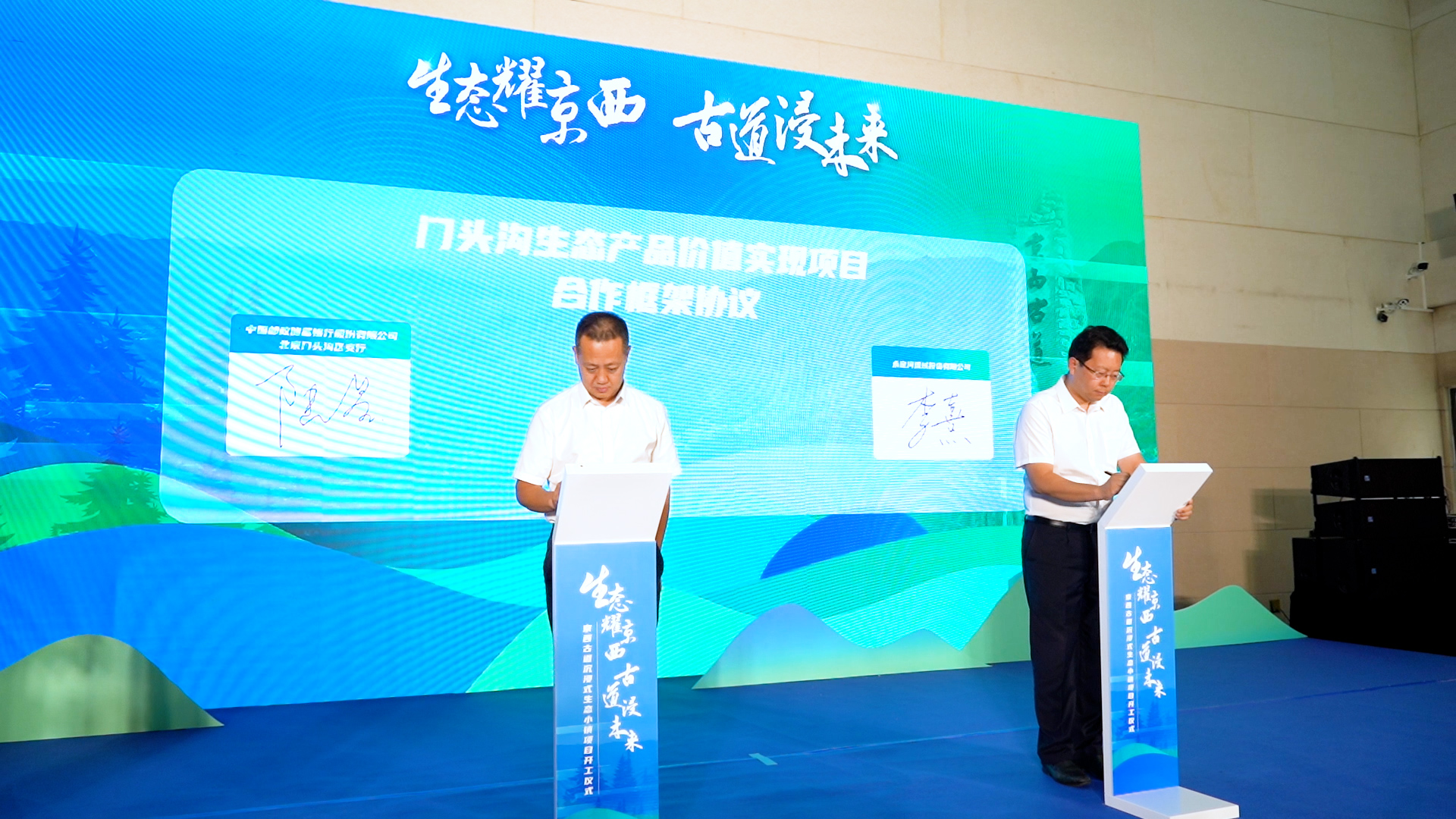 �����ŵ�����ʽ��̬С����Ŀ������ʽ����ͷ������