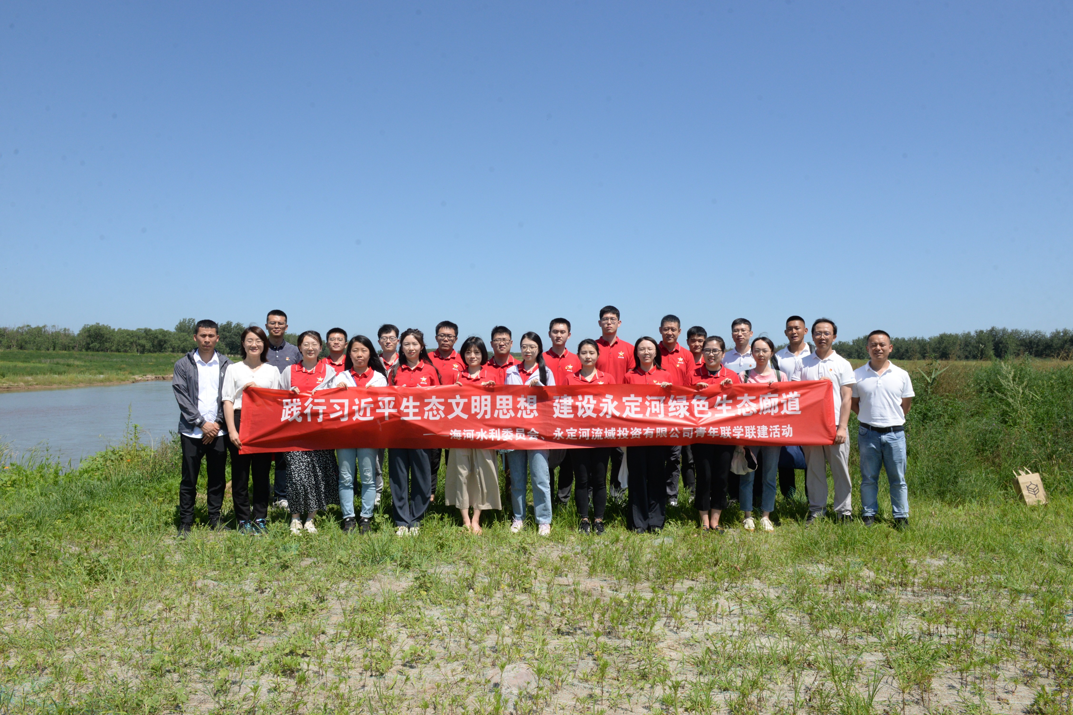 ����ϰ��һ��̬����ͷ�ԡ�����PT��Ѷ(�й���)������ɫ��̬�ȵ�������˾����֧�뺣ί��ί��չ��ѧ�����˶�