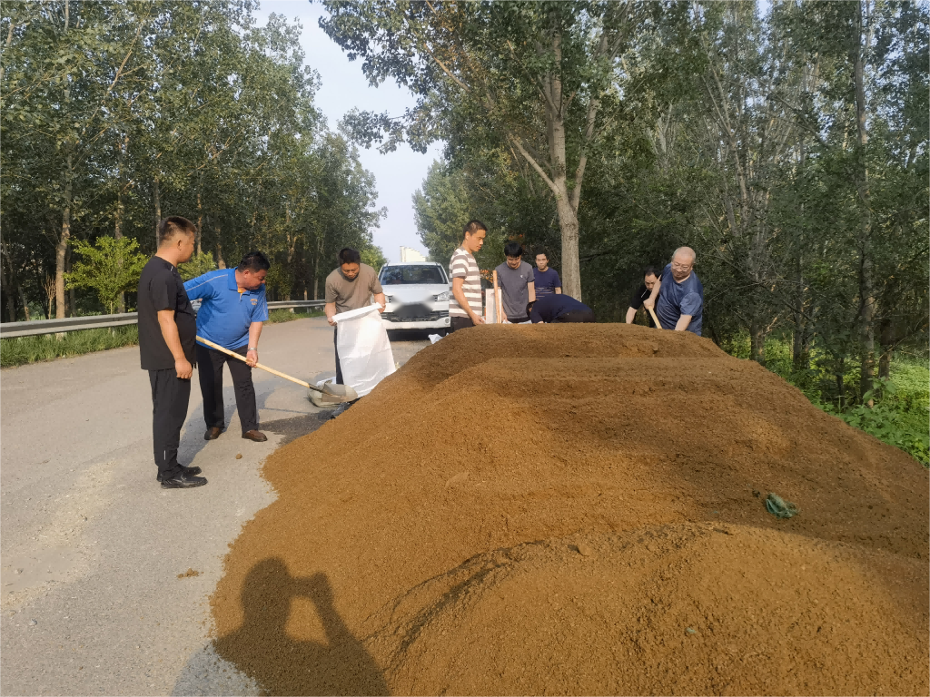 ���ˮ�����������������ֹ�˾�����������ɵ��ڷ��