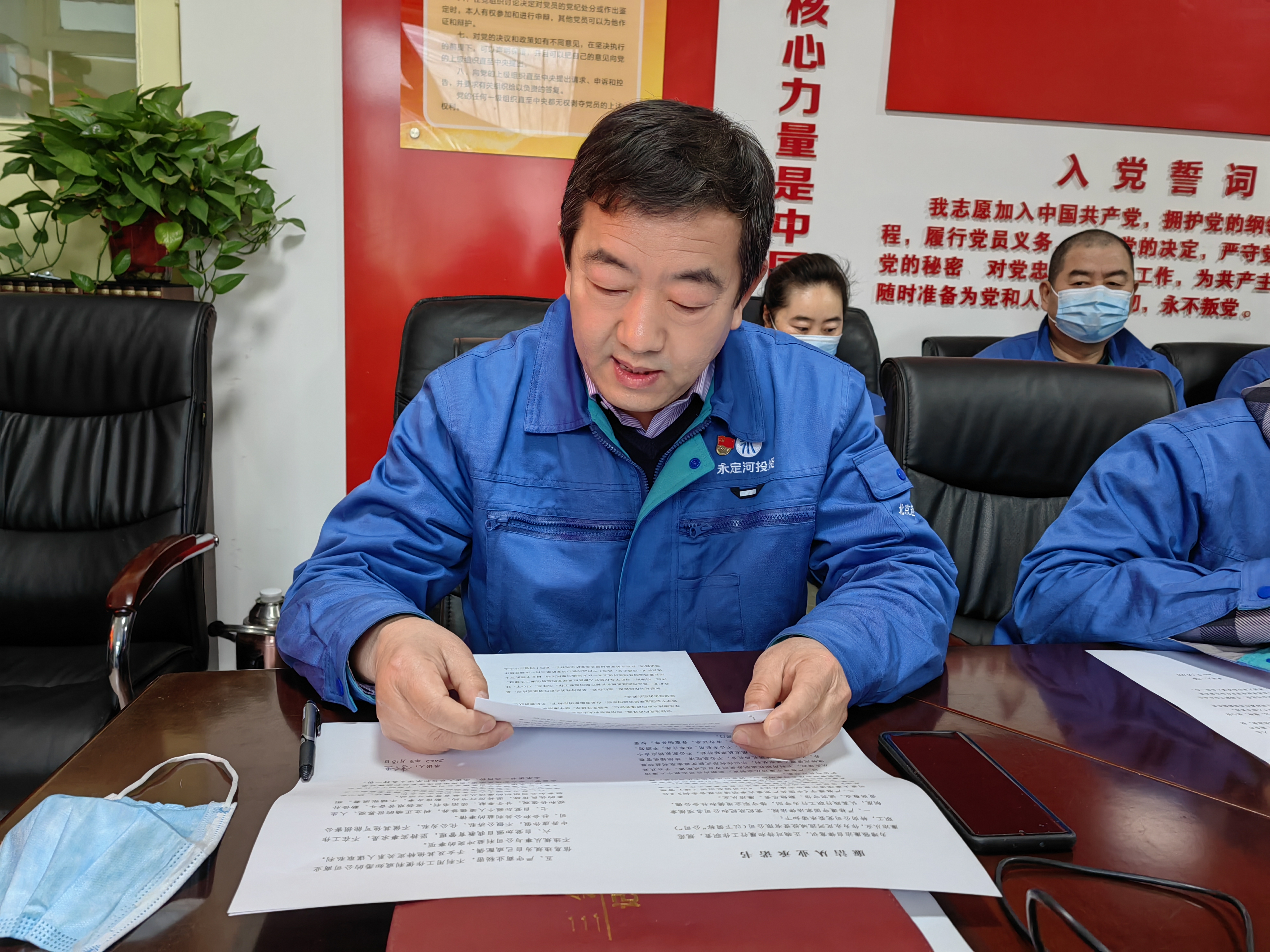 �������ȷ��2����Σ����  ���ظ�λ