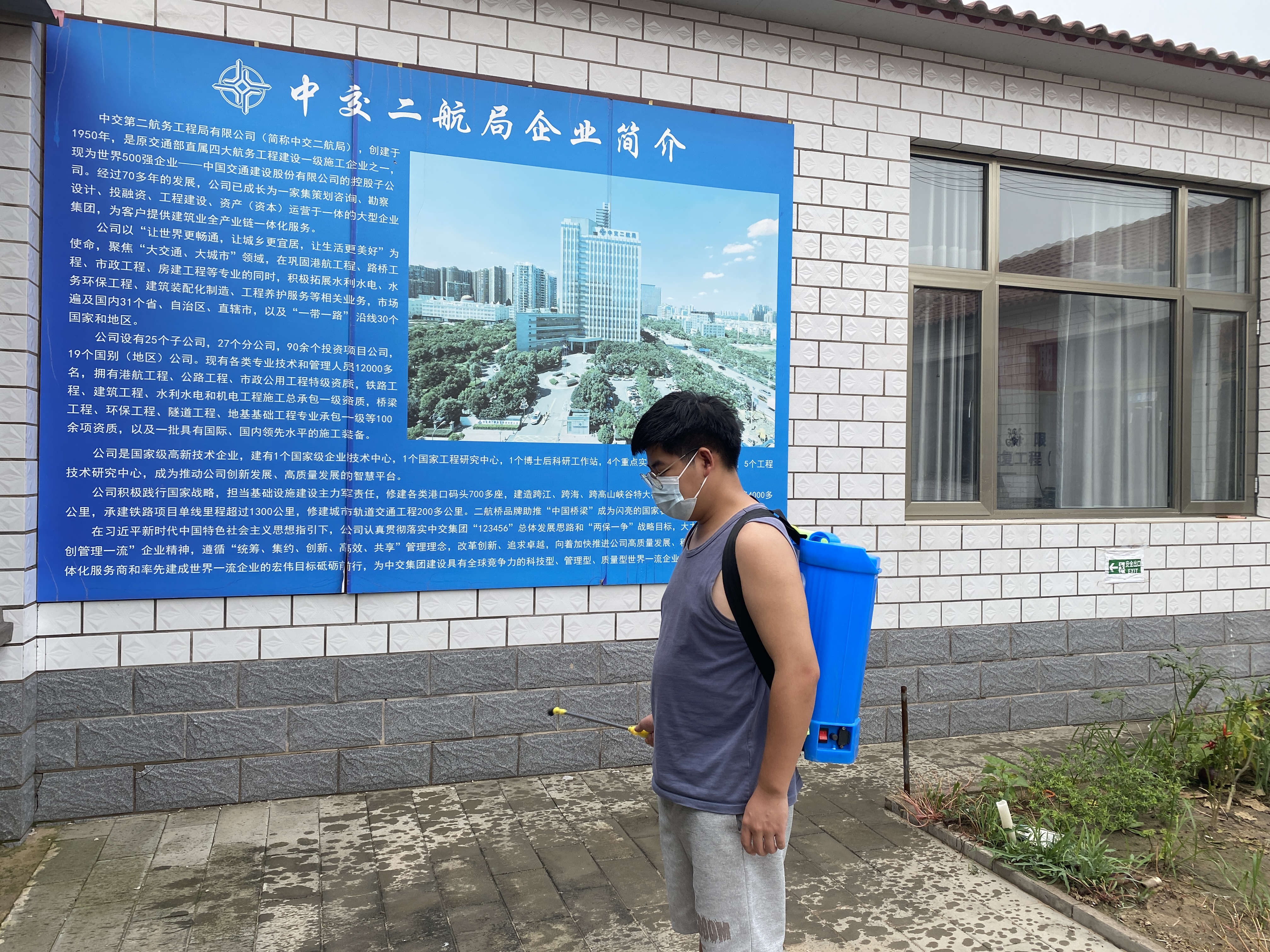 �����ֹ�˾��֯���ν���λ��չǿ�����פ����ɱ������