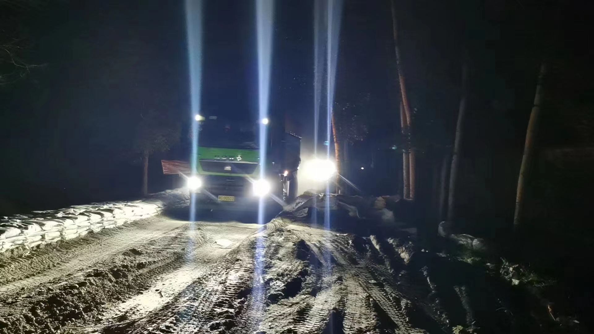 ��Ѵһ�� | ���ֹ�˾���ȳ�Ԯ����ӷ�Ѵ����