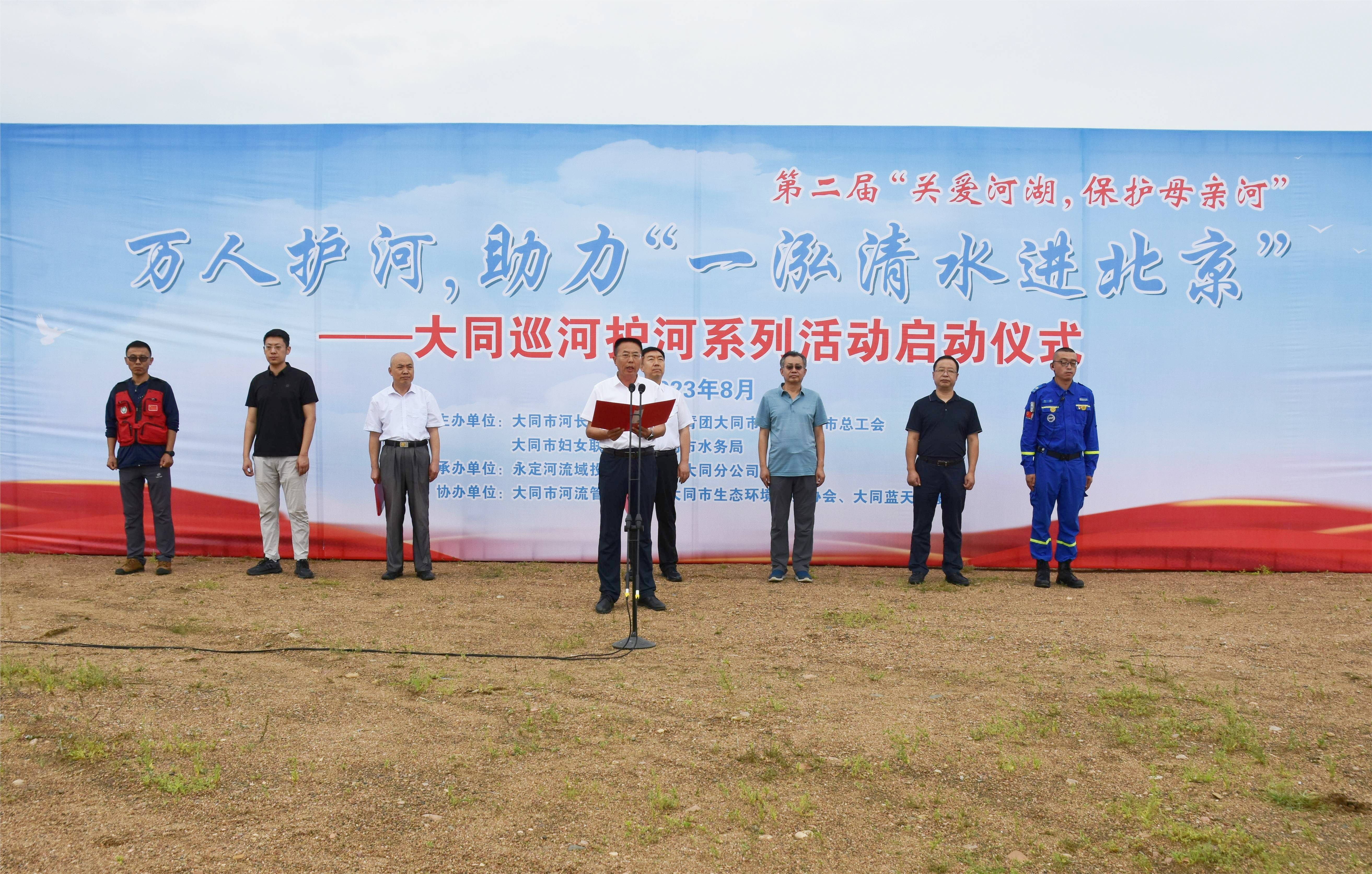 ��ͬ�еڶ��조�ذ��Ӻ� ������������ĸ�׺ӡ�Ѳ�ӻ���ϵ���˶�����