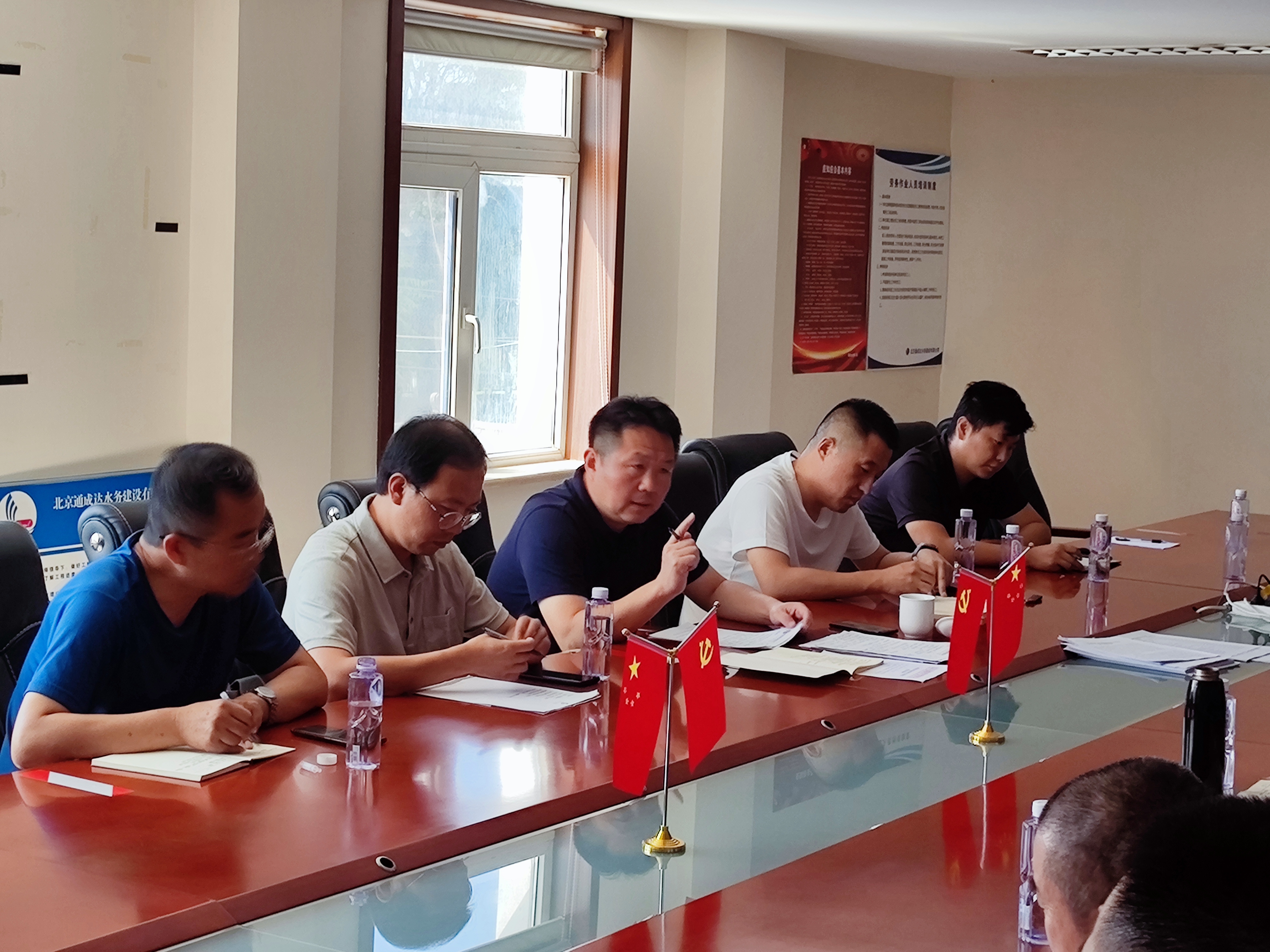 北京分公司周全推进复工复产 北京分公司周全推进复工复产