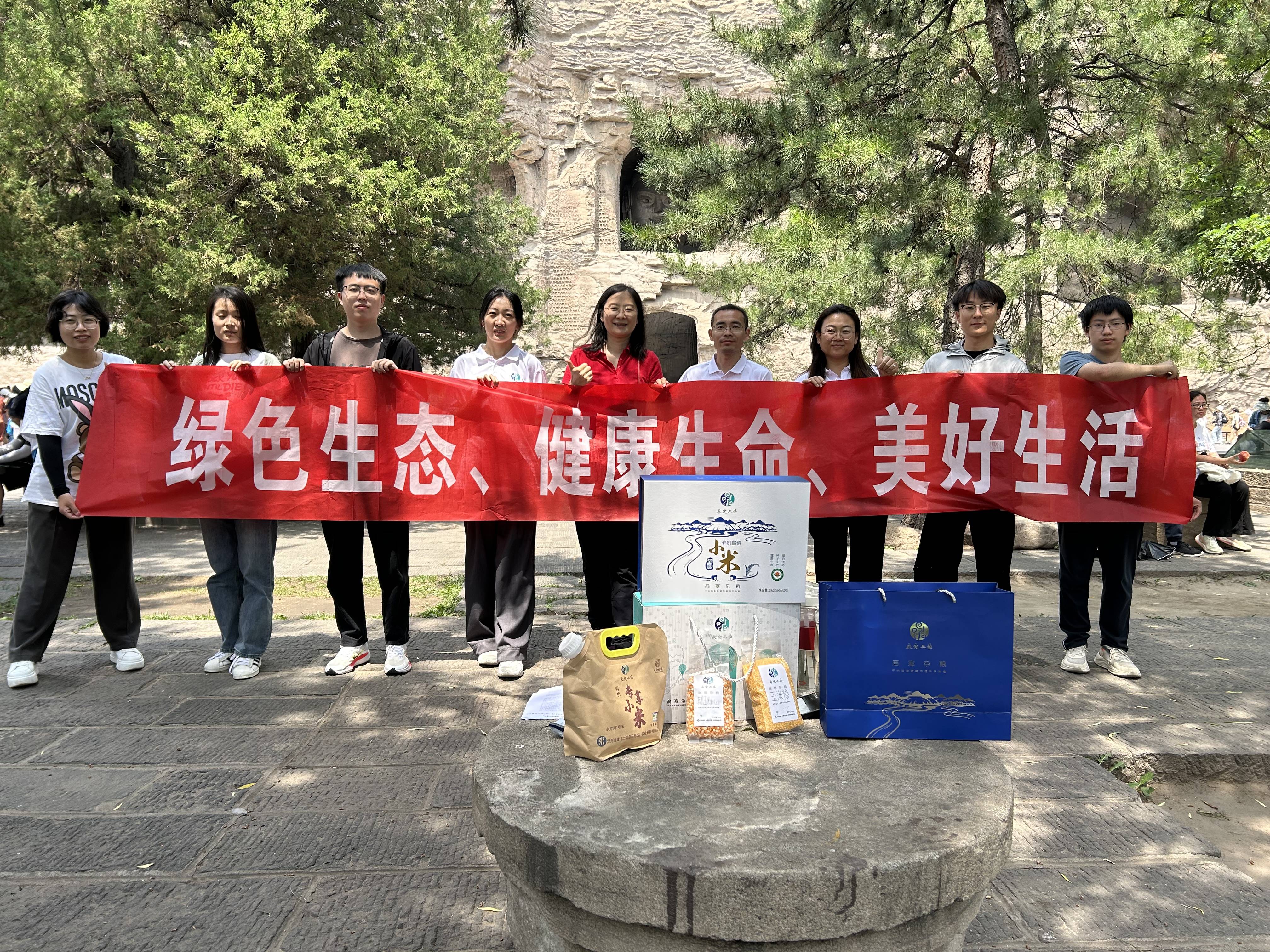 ��С��Ļ�����������г��� ֱ������������