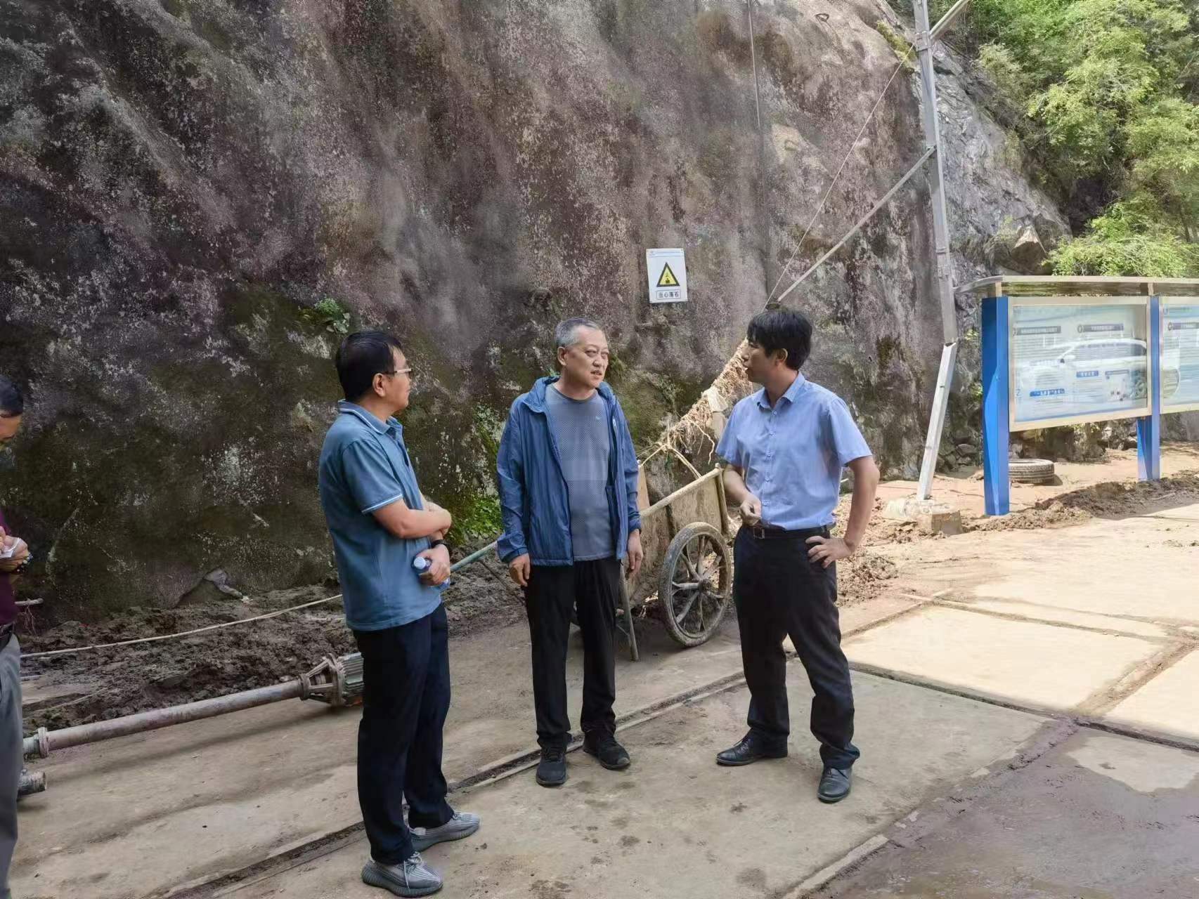 ����������ˢ��ί����Դʹ�ô������έ���վ�ֺ���������