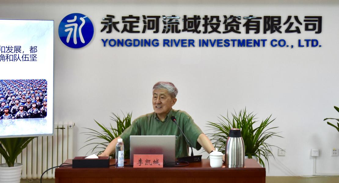 ��˾���С�����ս�޲���������������