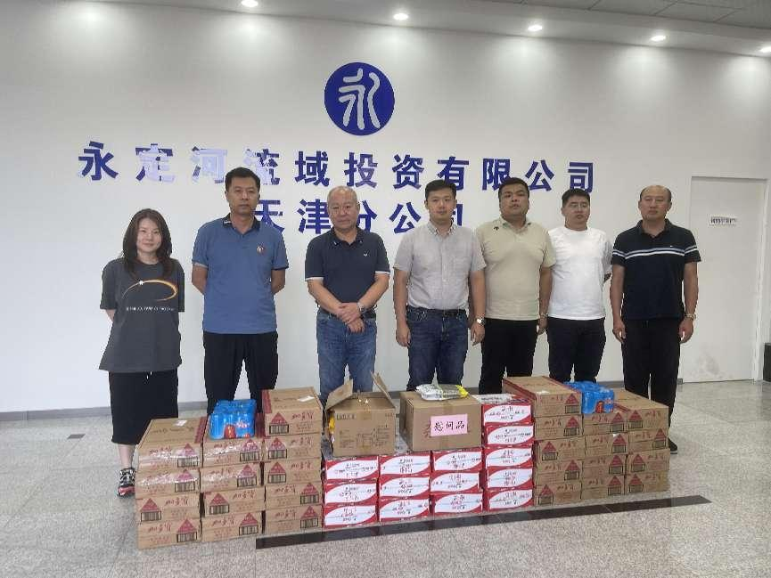 ���ֹ�˾��չ������������ο���˶�