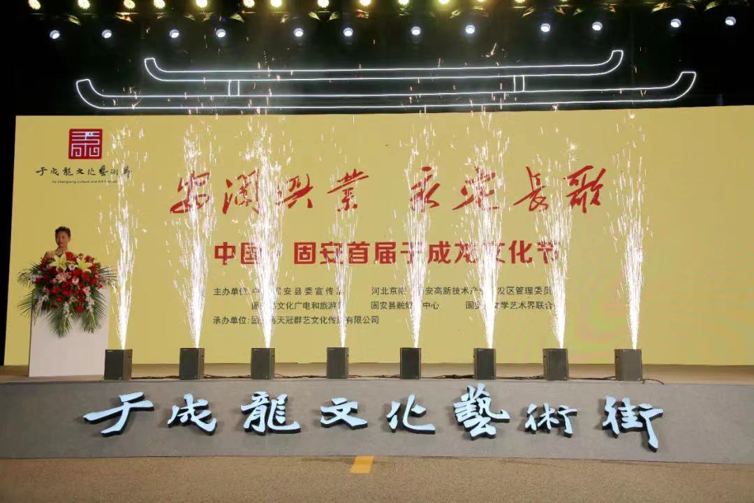 PT��Ѷ(�й���)������������ͬ��ָ�����С��й����̰��׽��ڳ����Ļ��ڡ�  �ȷ��ֹ�˾������ϯ