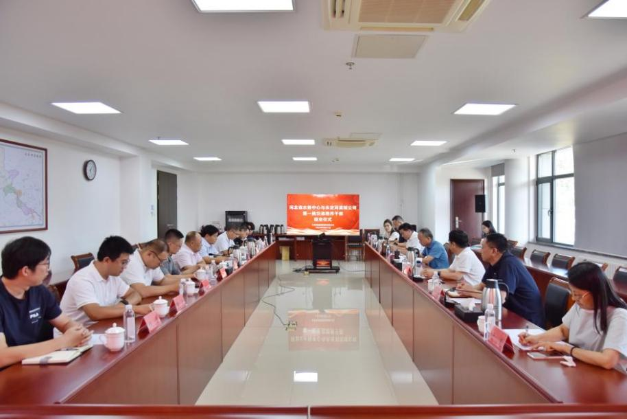 ��������  Ϊ����ɲ���������ͬ��