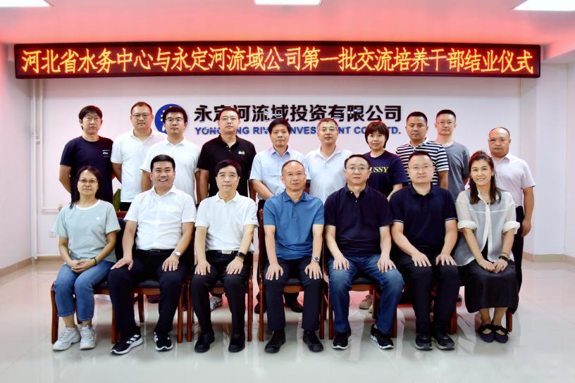 ��������  Ϊ����ɲ���������ͬ��