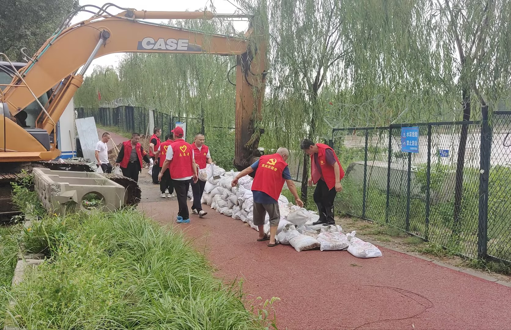 PT��Ѷ(�й���)��������˾�Է����Ѵ������ʵĥ���������Ч��