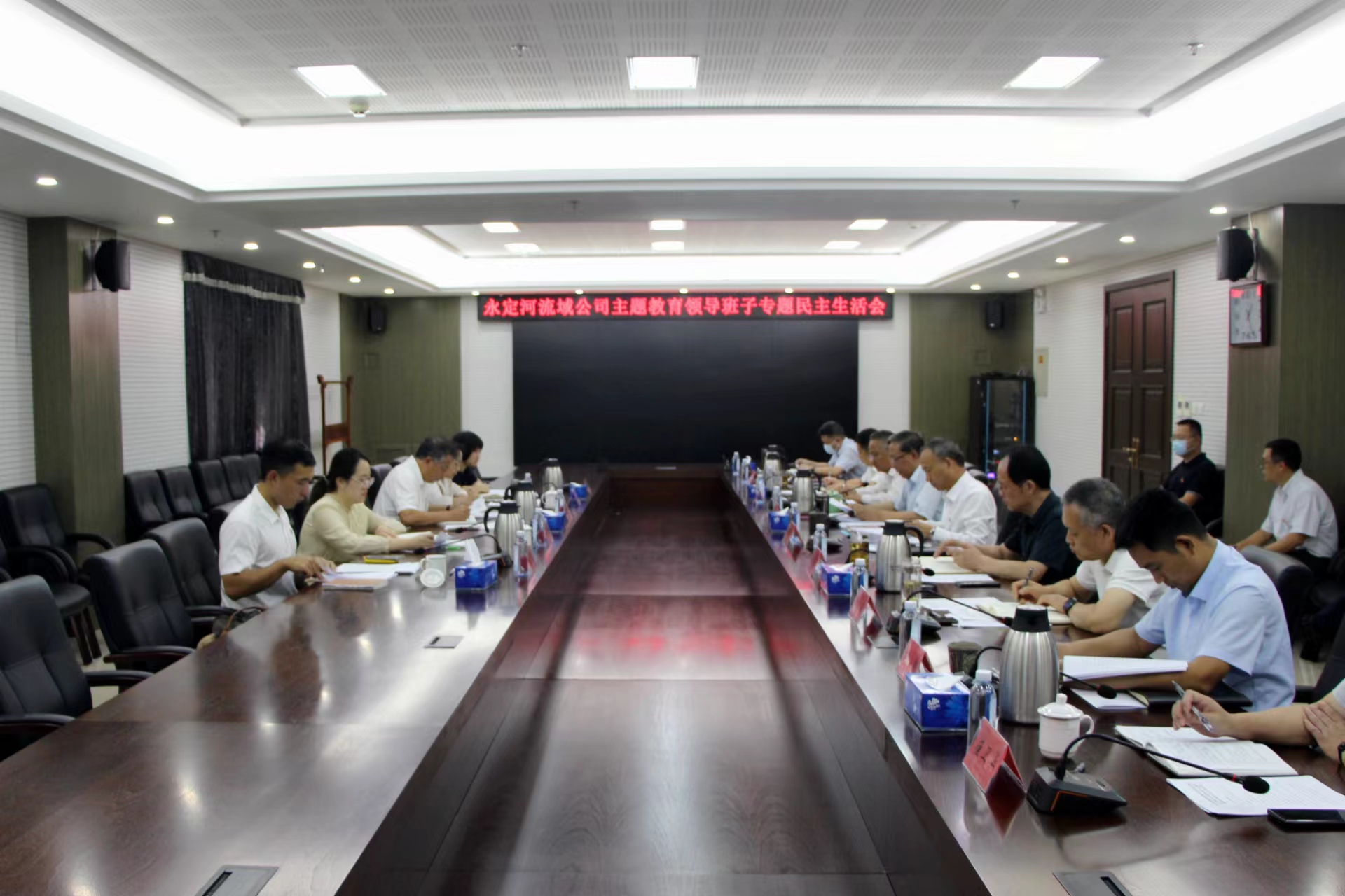 PT��Ѷ(�й���)��������˾�ٿ�ѧϰ�᳹ϰ��ƽ��ʱ���й���ɫ�������ͷ���������ר���������Ļ�